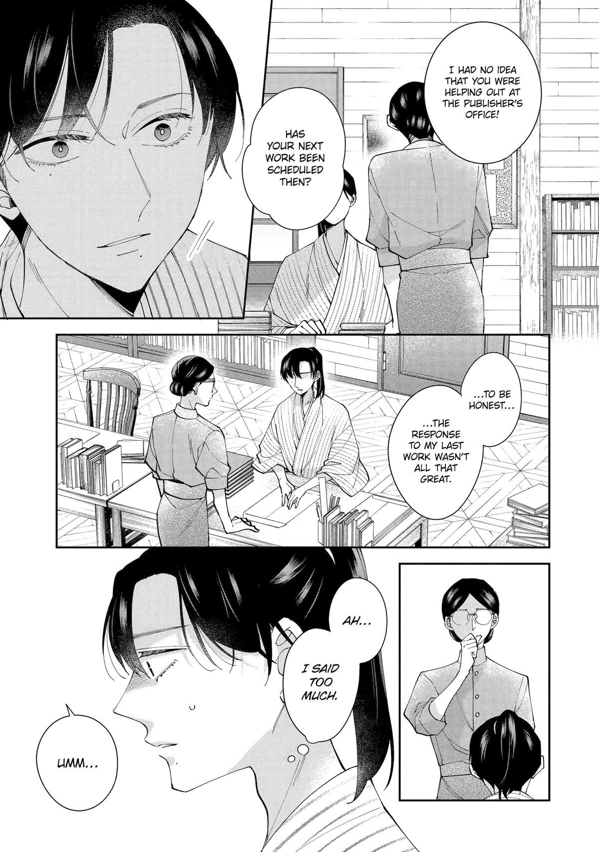 A Starlit Darkness Chapter 10 7