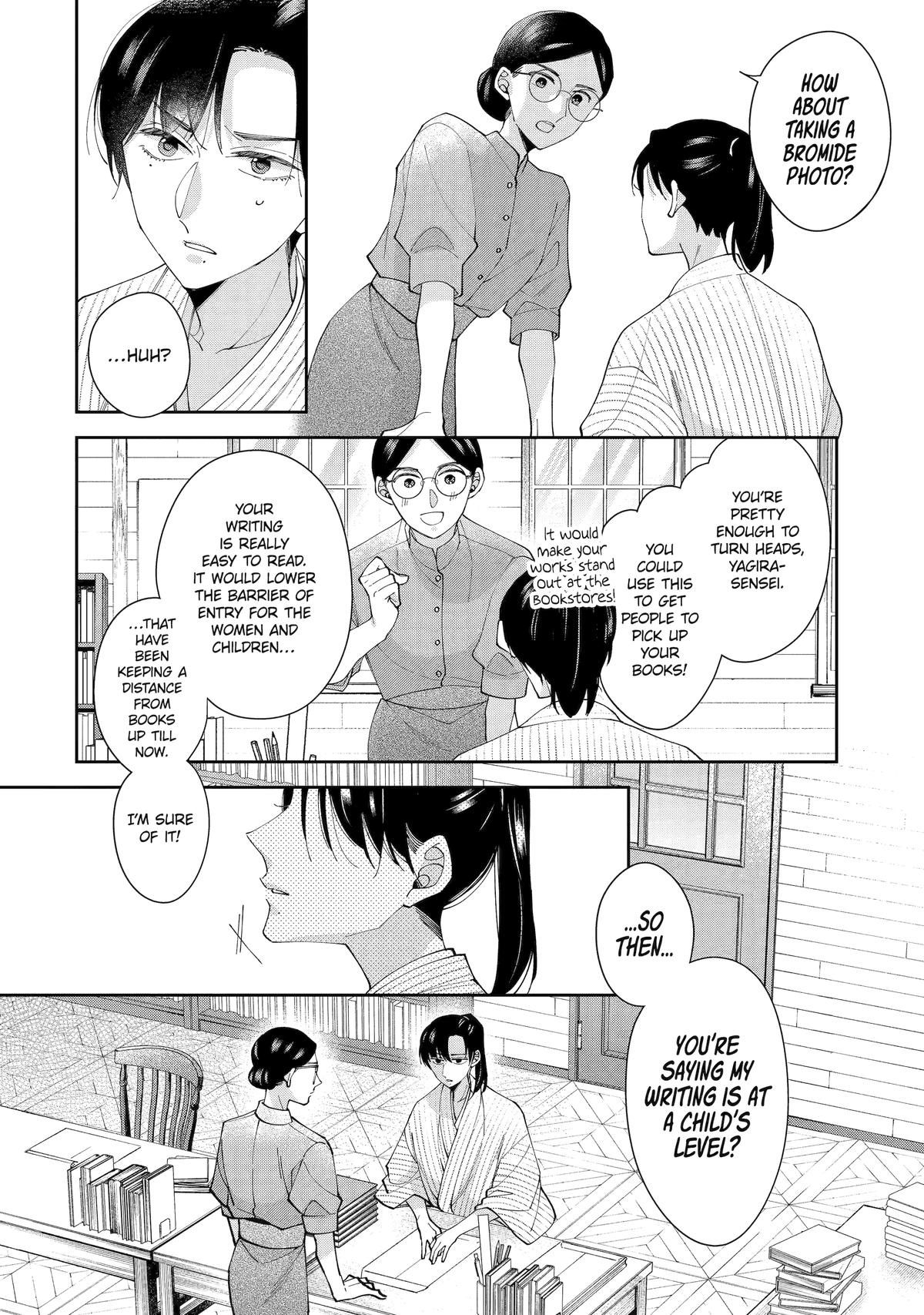 A Starlit Darkness Chapter 10 8