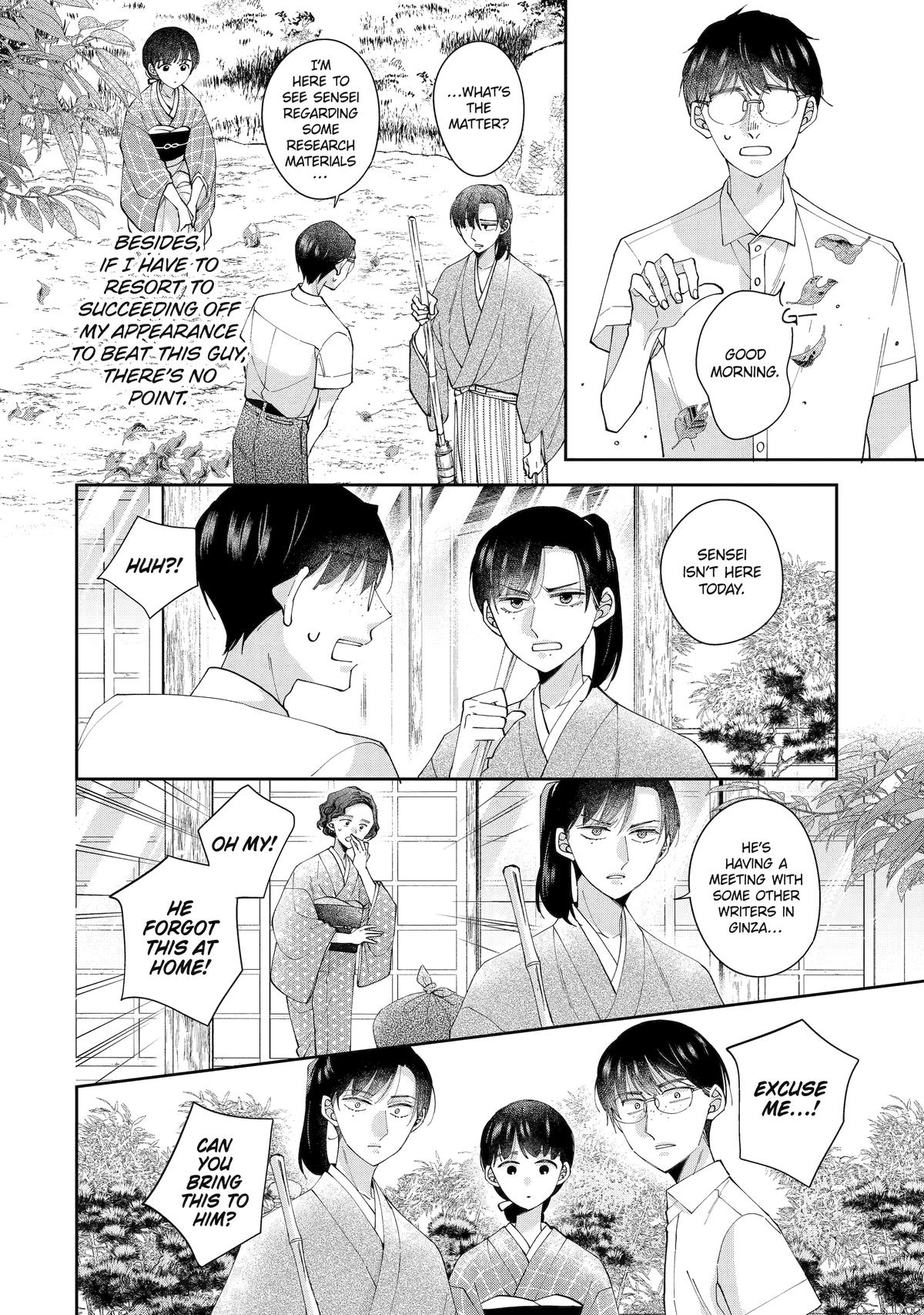 A Starlit Darkness Chapter 10 10