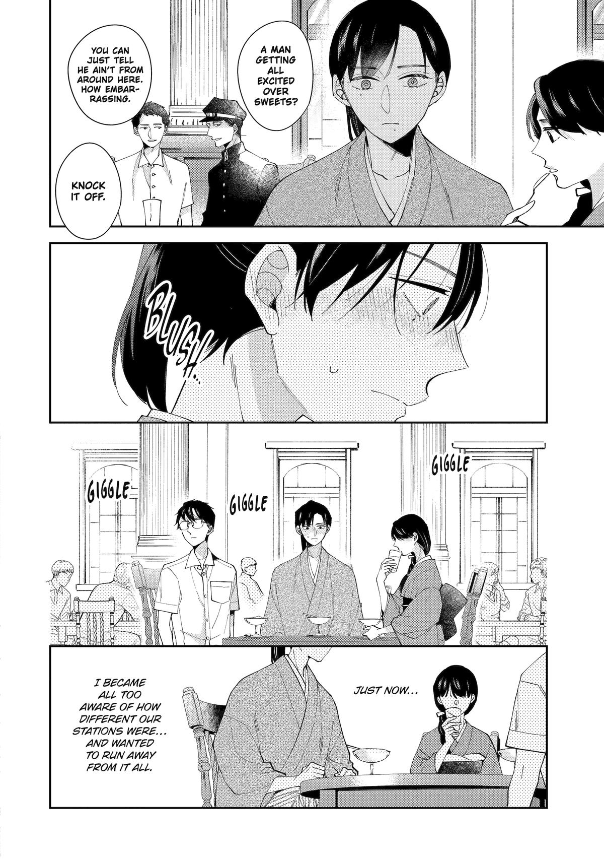 A Starlit Darkness Chapter 10 18