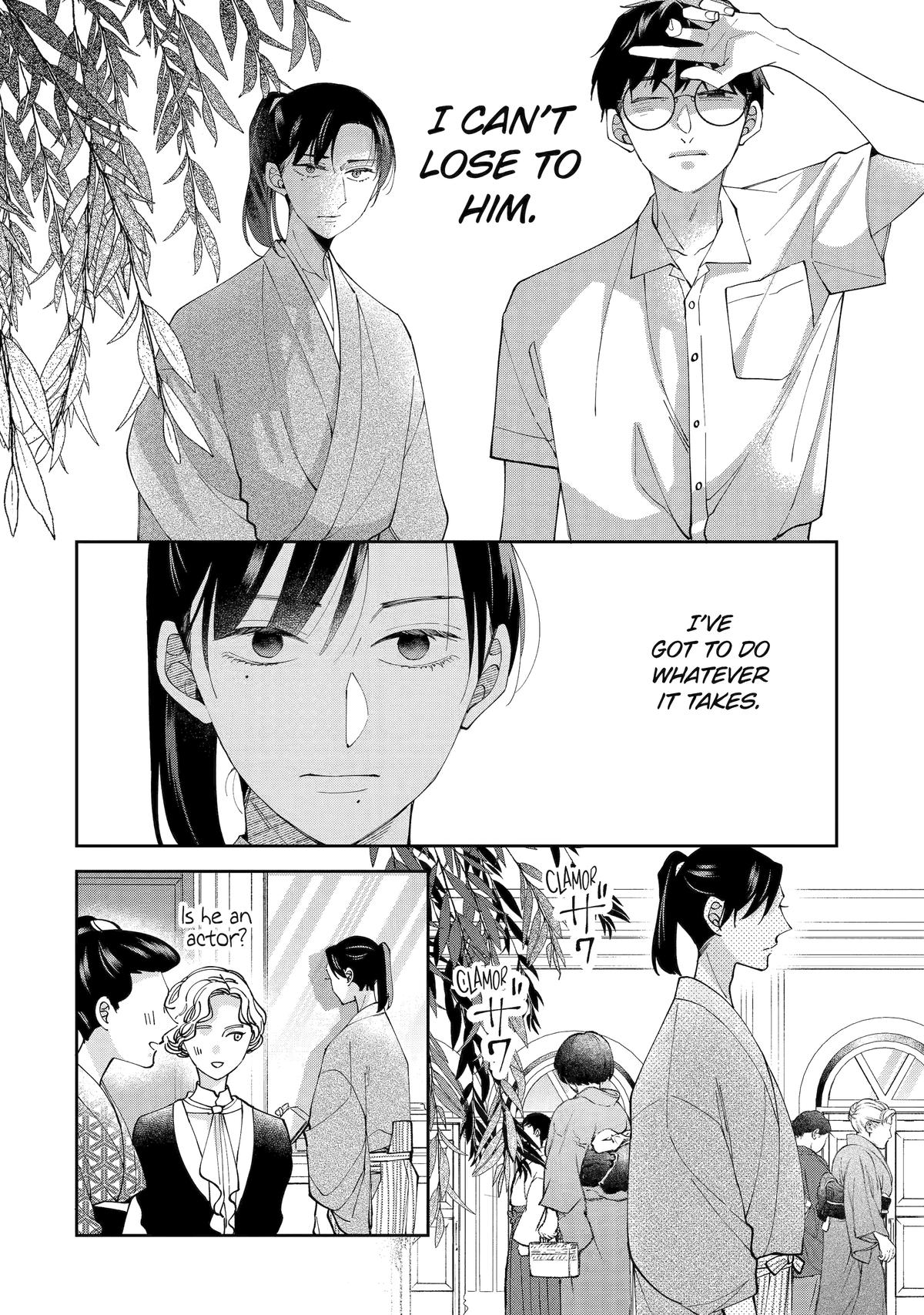 A Starlit Darkness Chapter 10 22