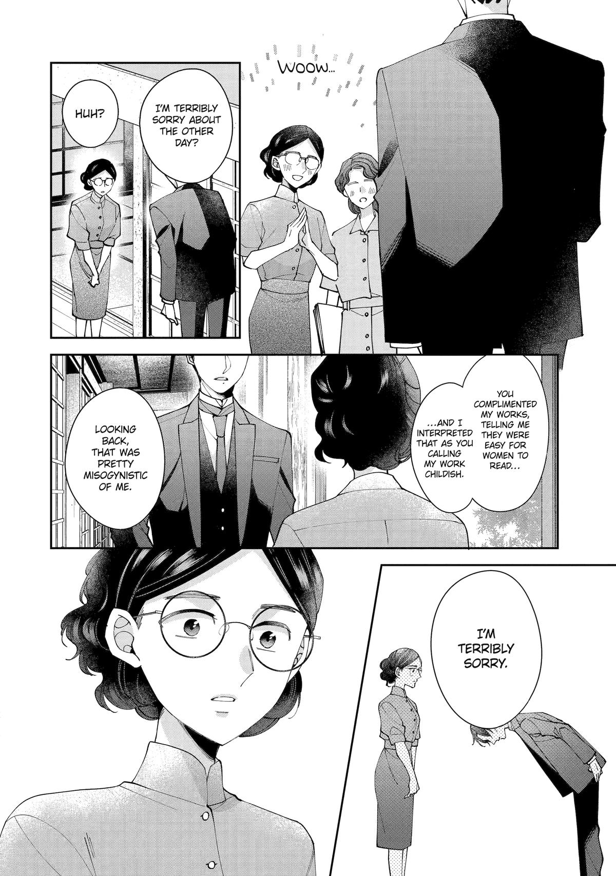 A Starlit Darkness Chapter 10 24