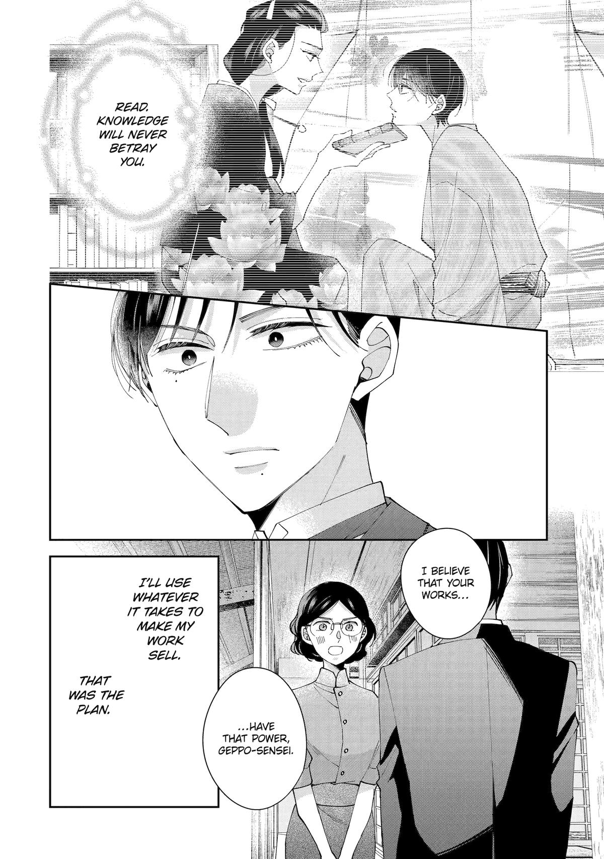 A Starlit Darkness Chapter 10 26