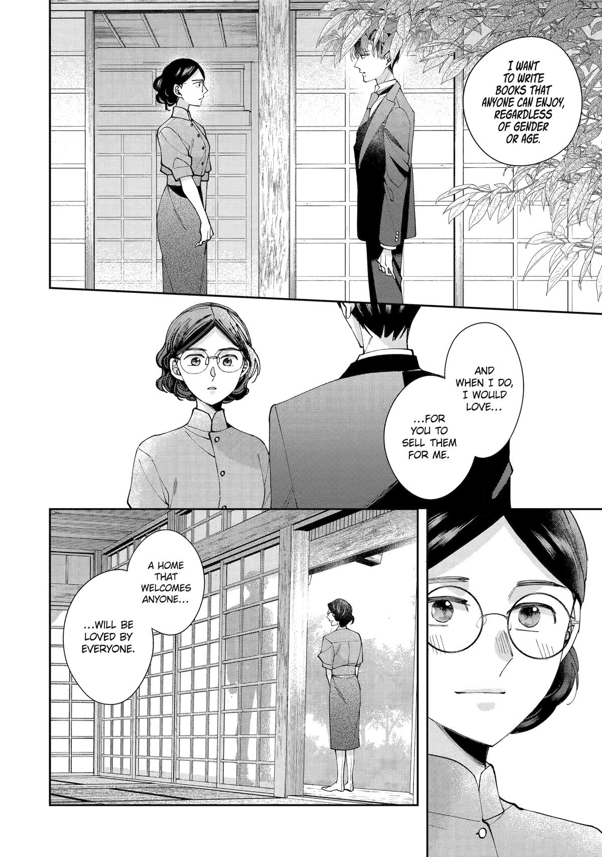 A Starlit Darkness Chapter 10 28