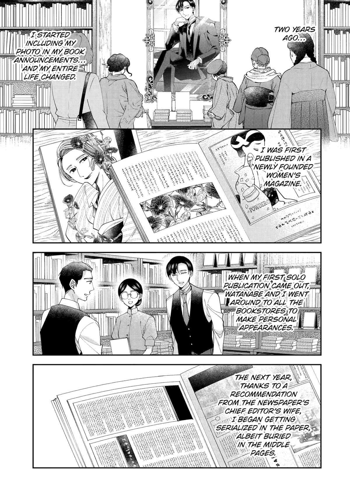 A Starlit Darkness Chapter 11 3