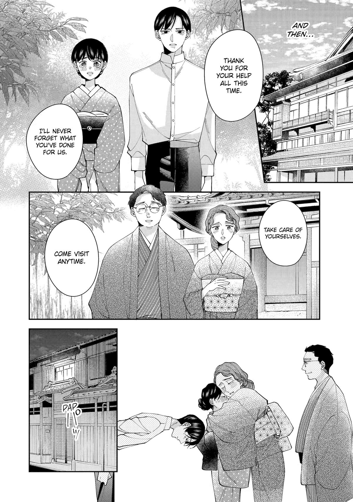 A Starlit Darkness Chapter 11 4