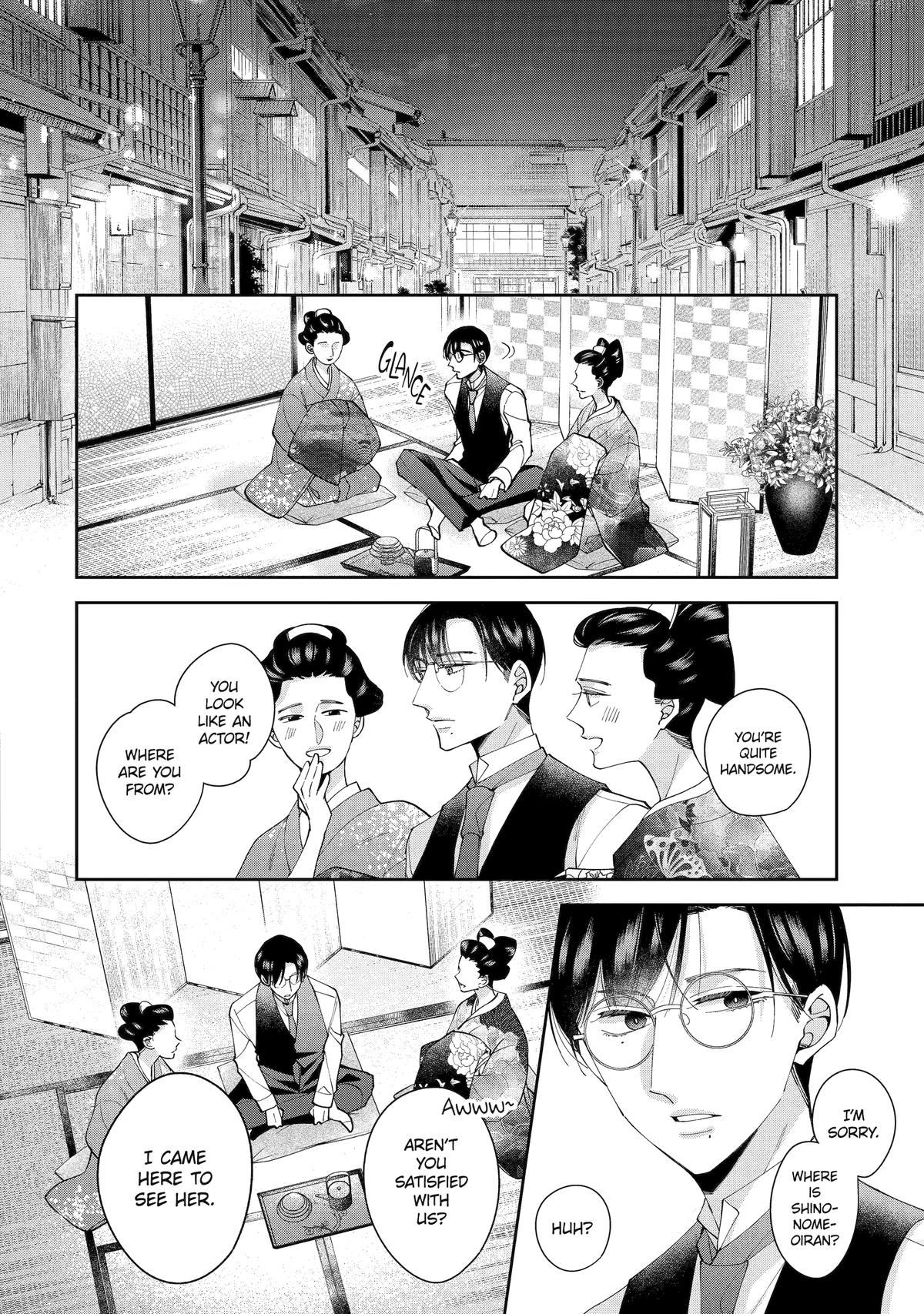 A Starlit Darkness Chapter 11 8