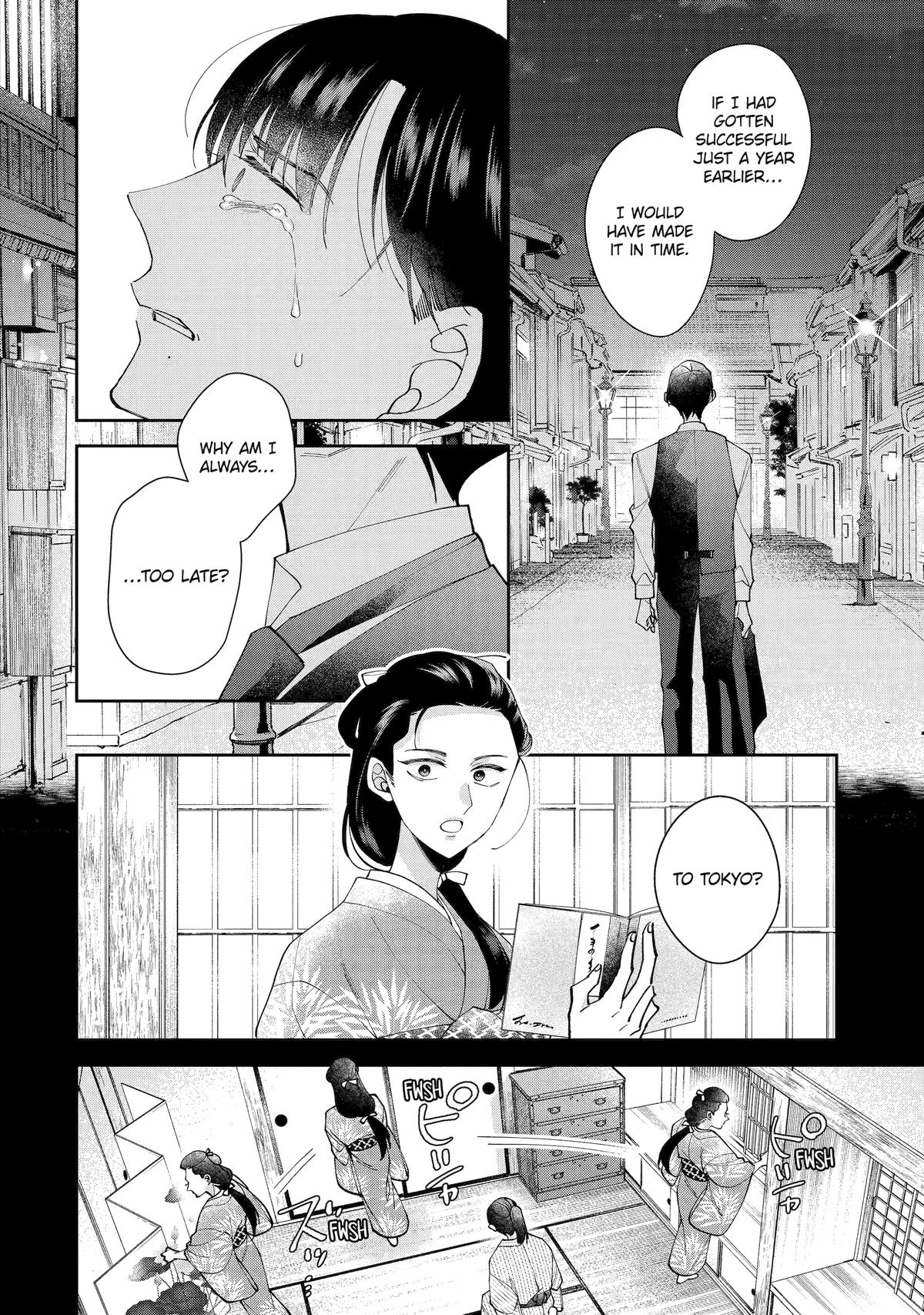 A Starlit Darkness Chapter 11 10