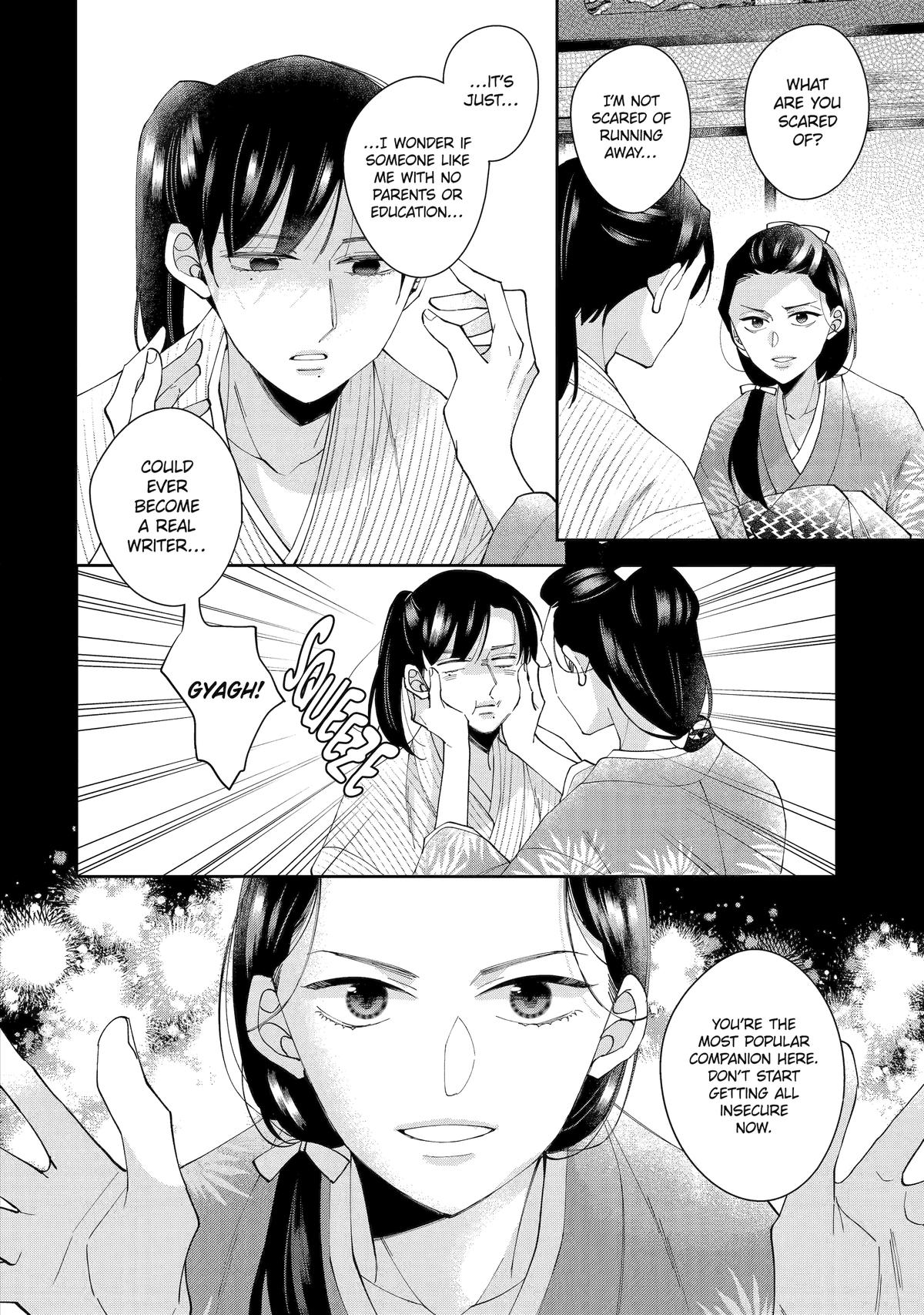 A Starlit Darkness Chapter 11 12