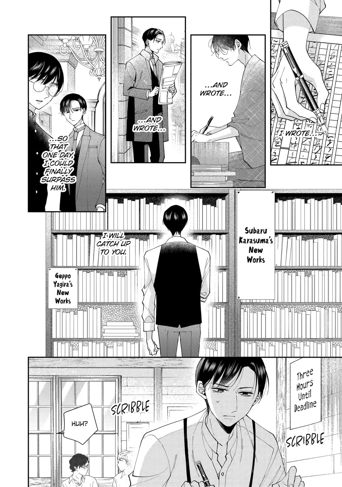 A Starlit Darkness Chapter 11 14