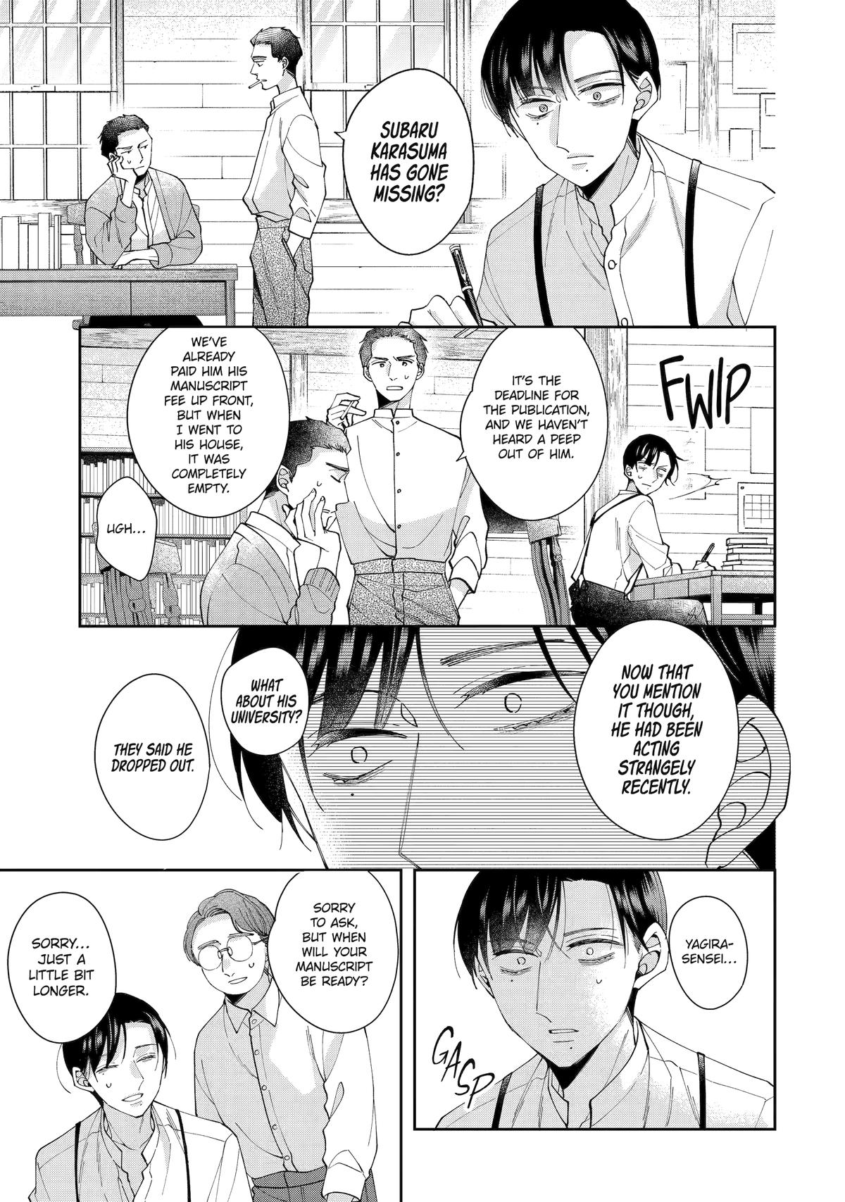 A Starlit Darkness Chapter 11 15