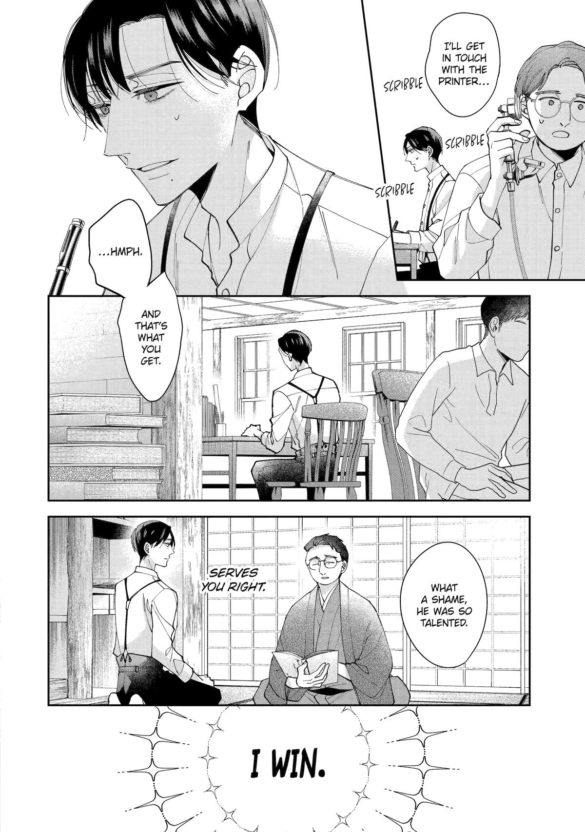 A Starlit Darkness Chapter 11 16