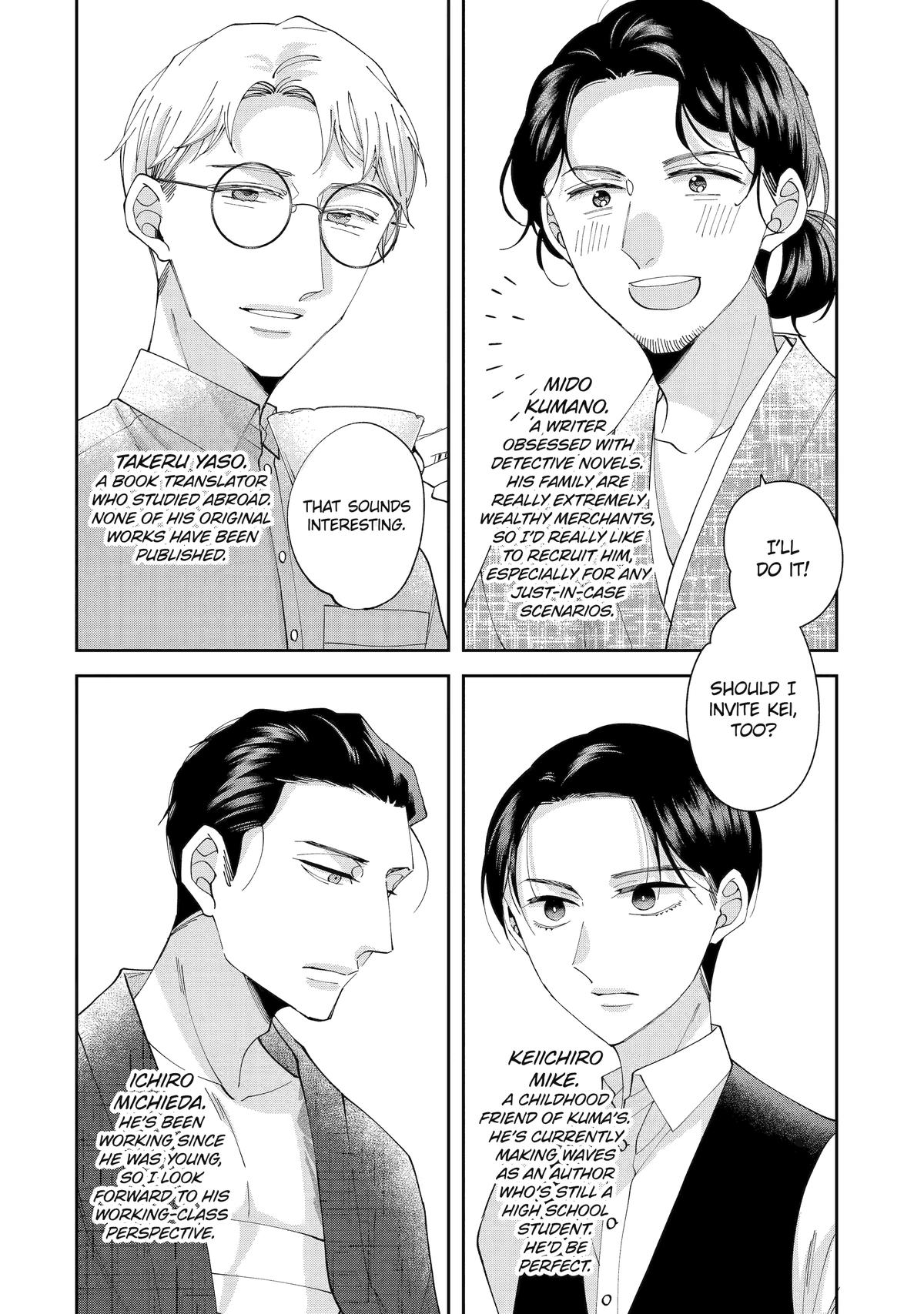 A Starlit Darkness Chapter 11 18