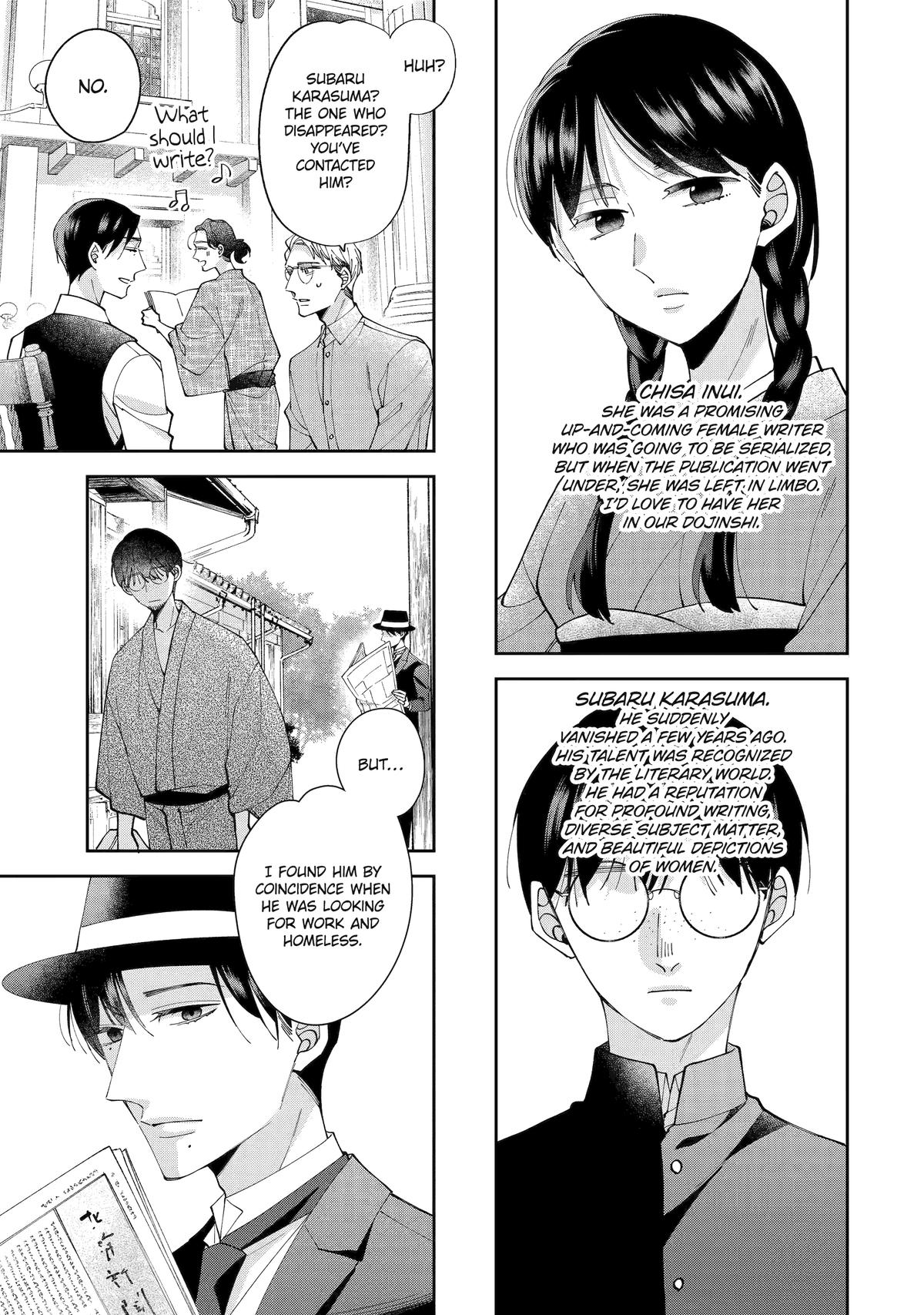 A Starlit Darkness Chapter 11 19