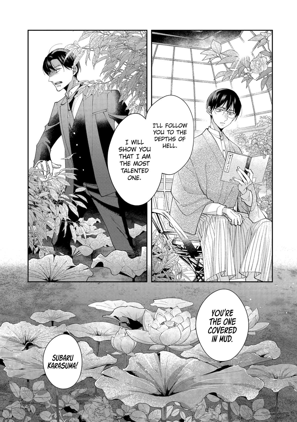 A Starlit Darkness Chapter 11 21