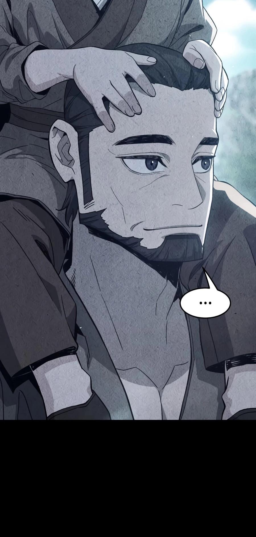 Absolute Sword Sense Episode 188 17