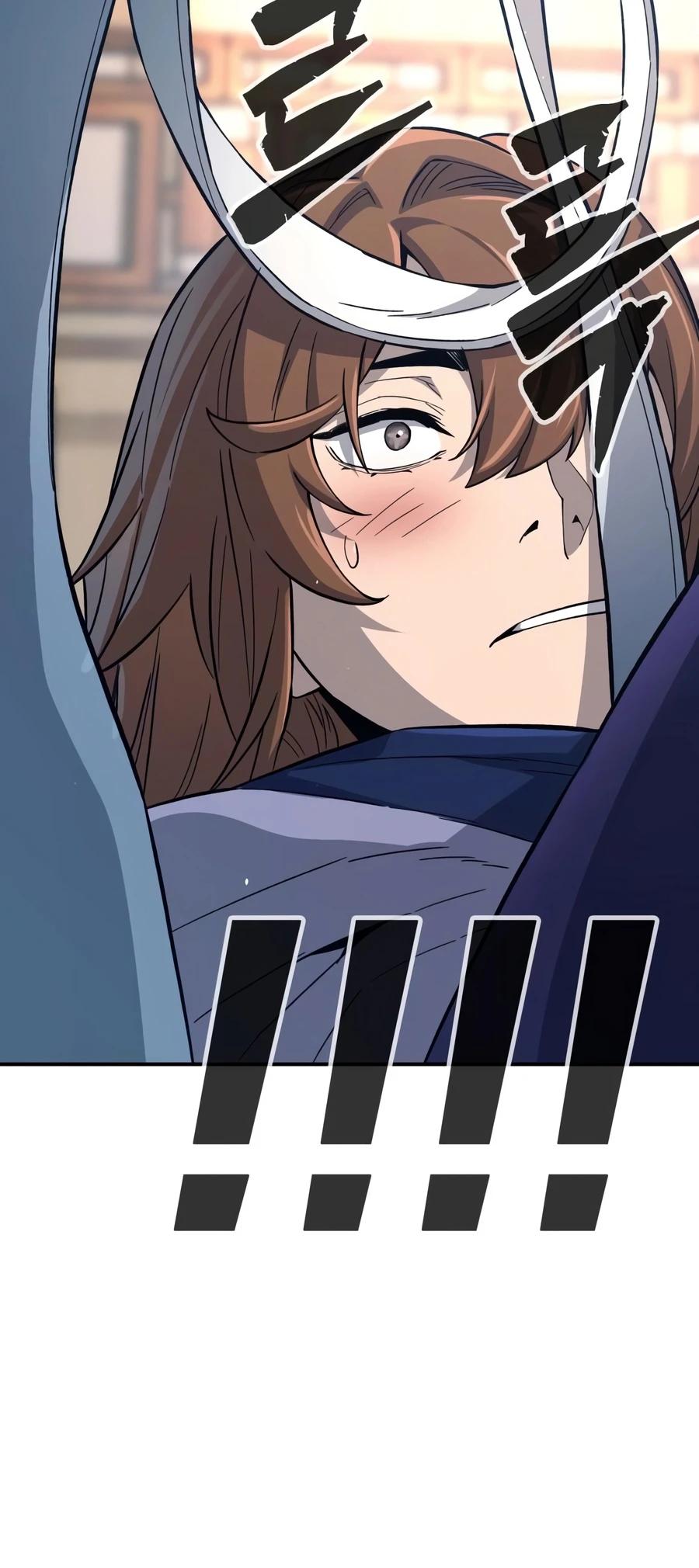 Chapter 194 — Episode 194 — Page 21