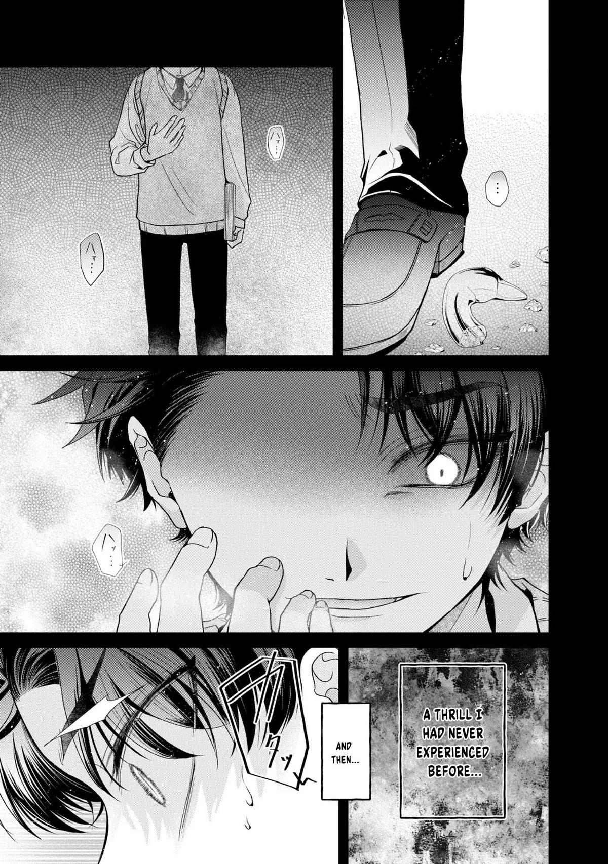Aku no Kadou wo Ikimashou Chapter 7 32