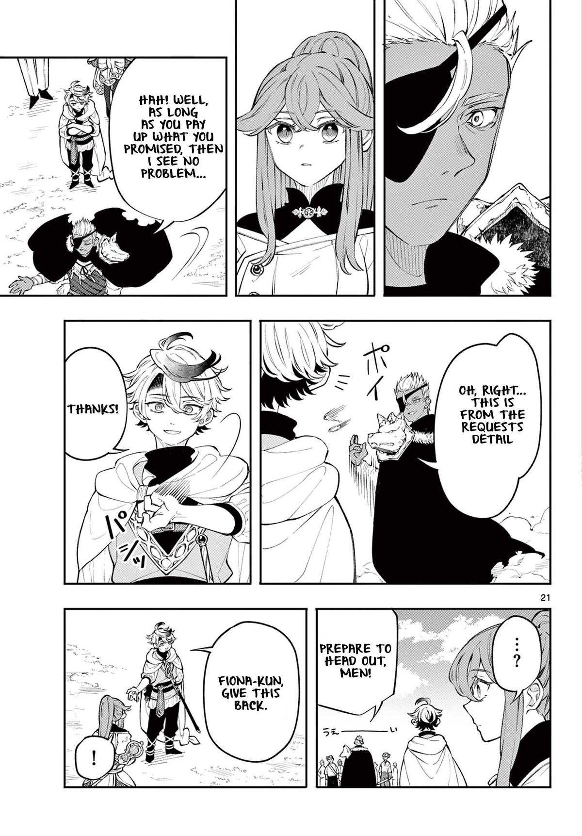 Albus Changes the World Chapter 2 21