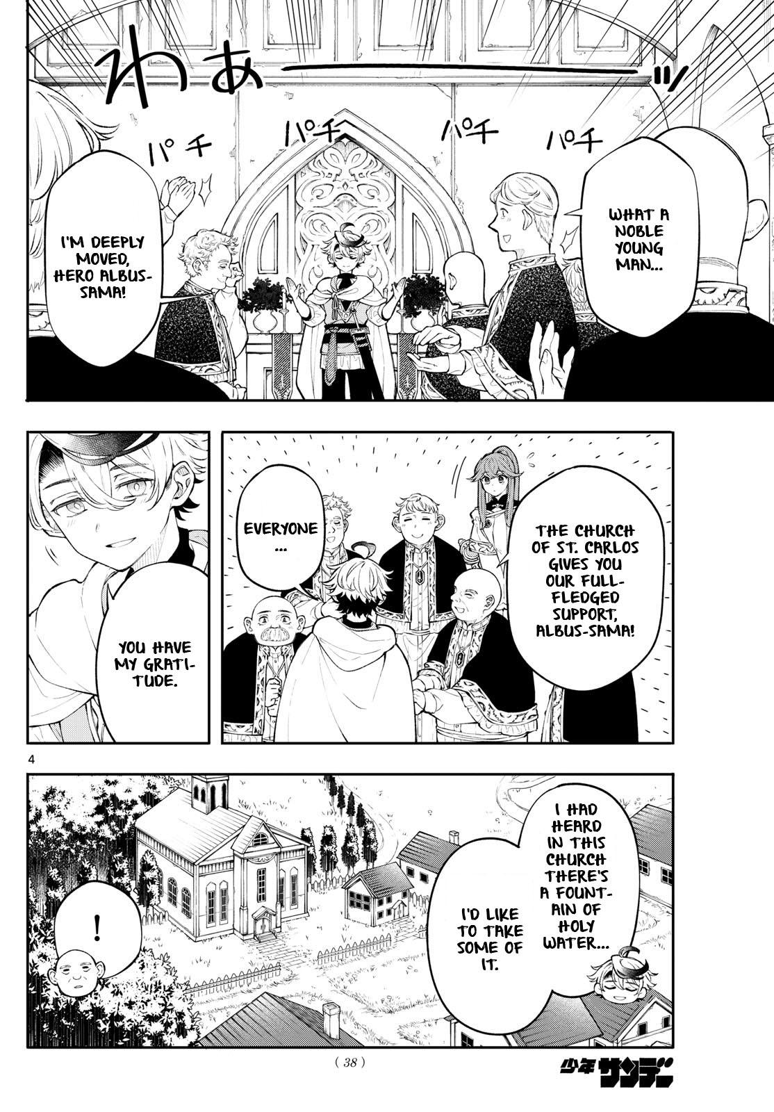 Albus Changes the World Chapter 3 4