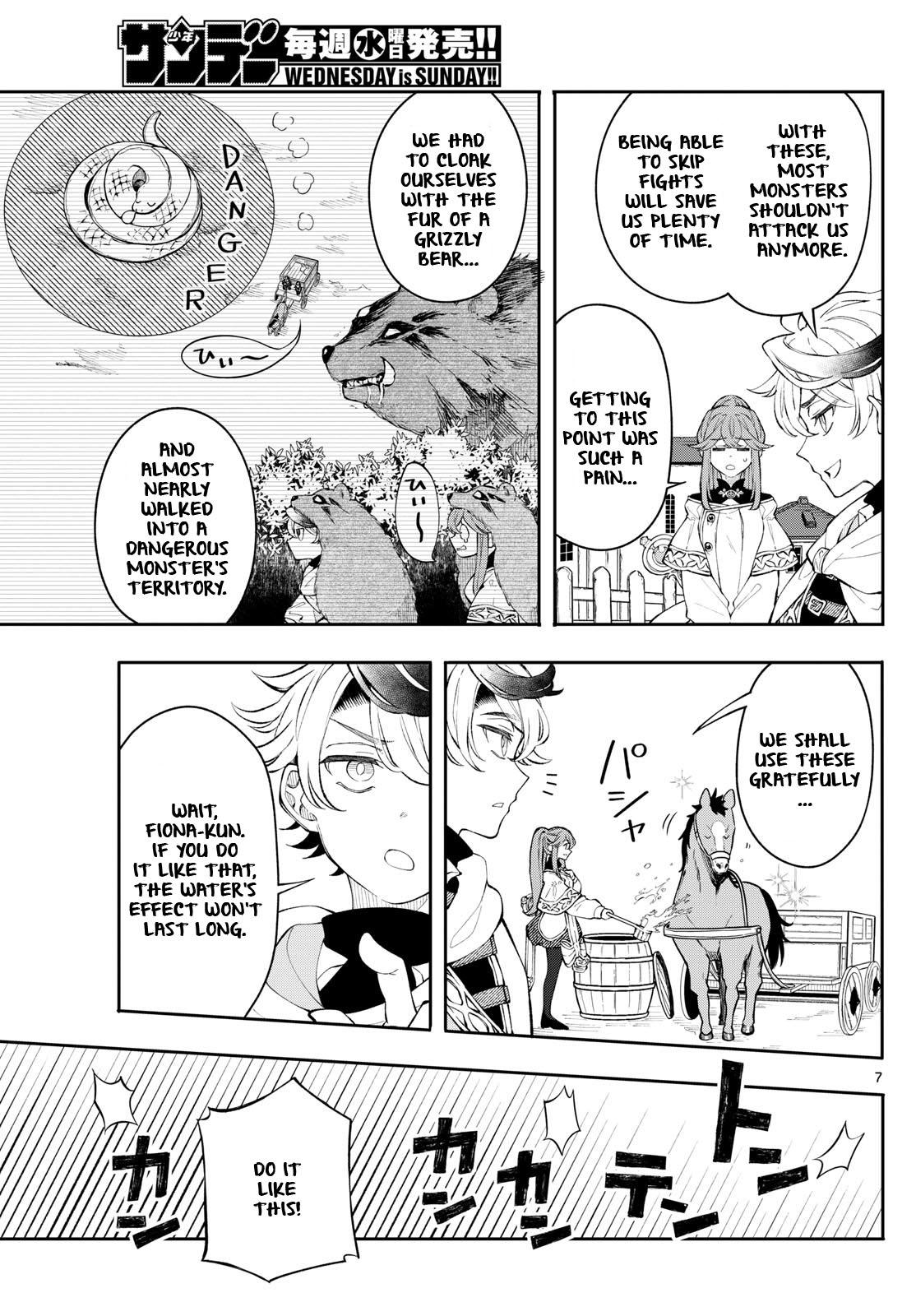 Albus Changes the World Chapter 3 7