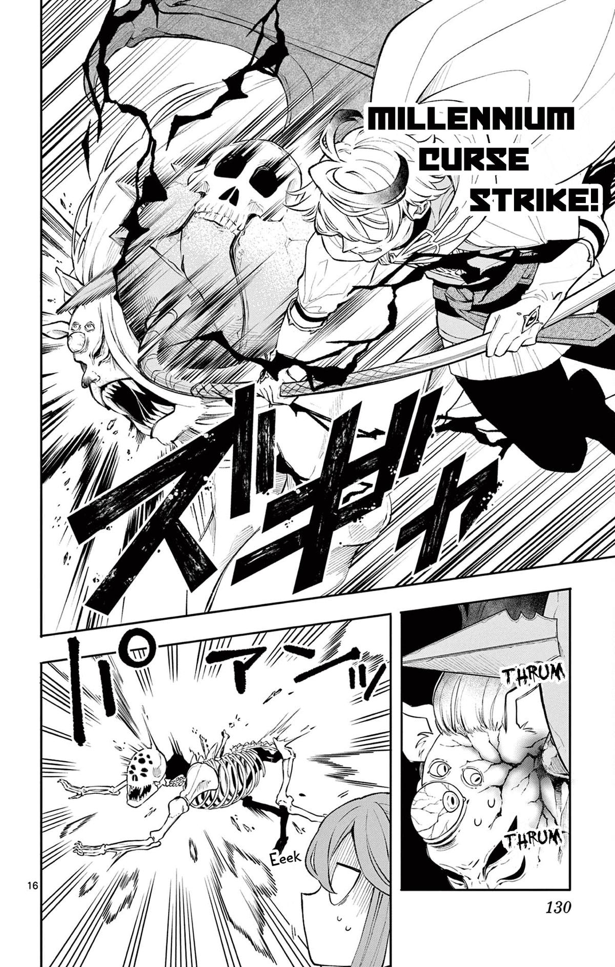 Albus Changes the World Chapter 5 16