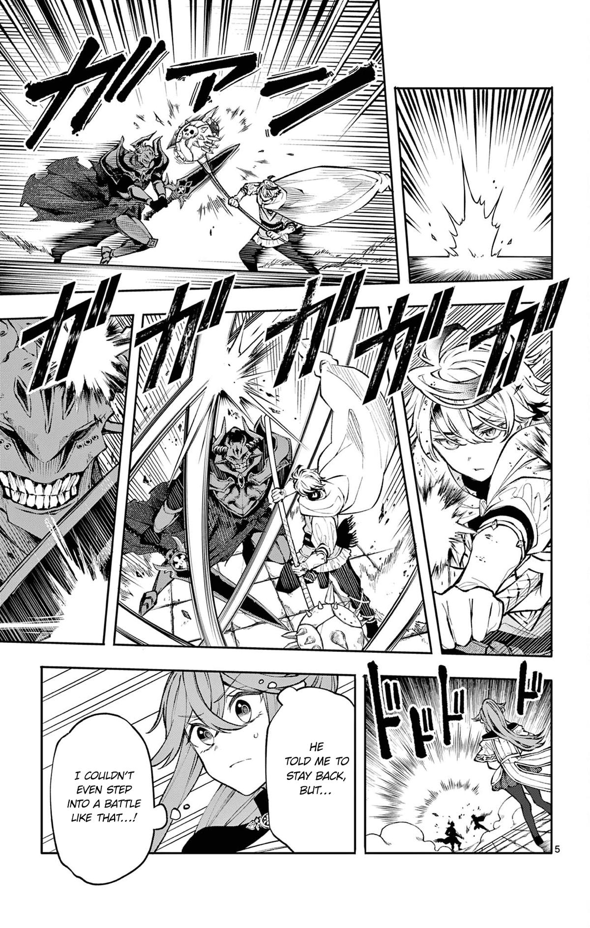 Albus Changes the World Chapter 7 5