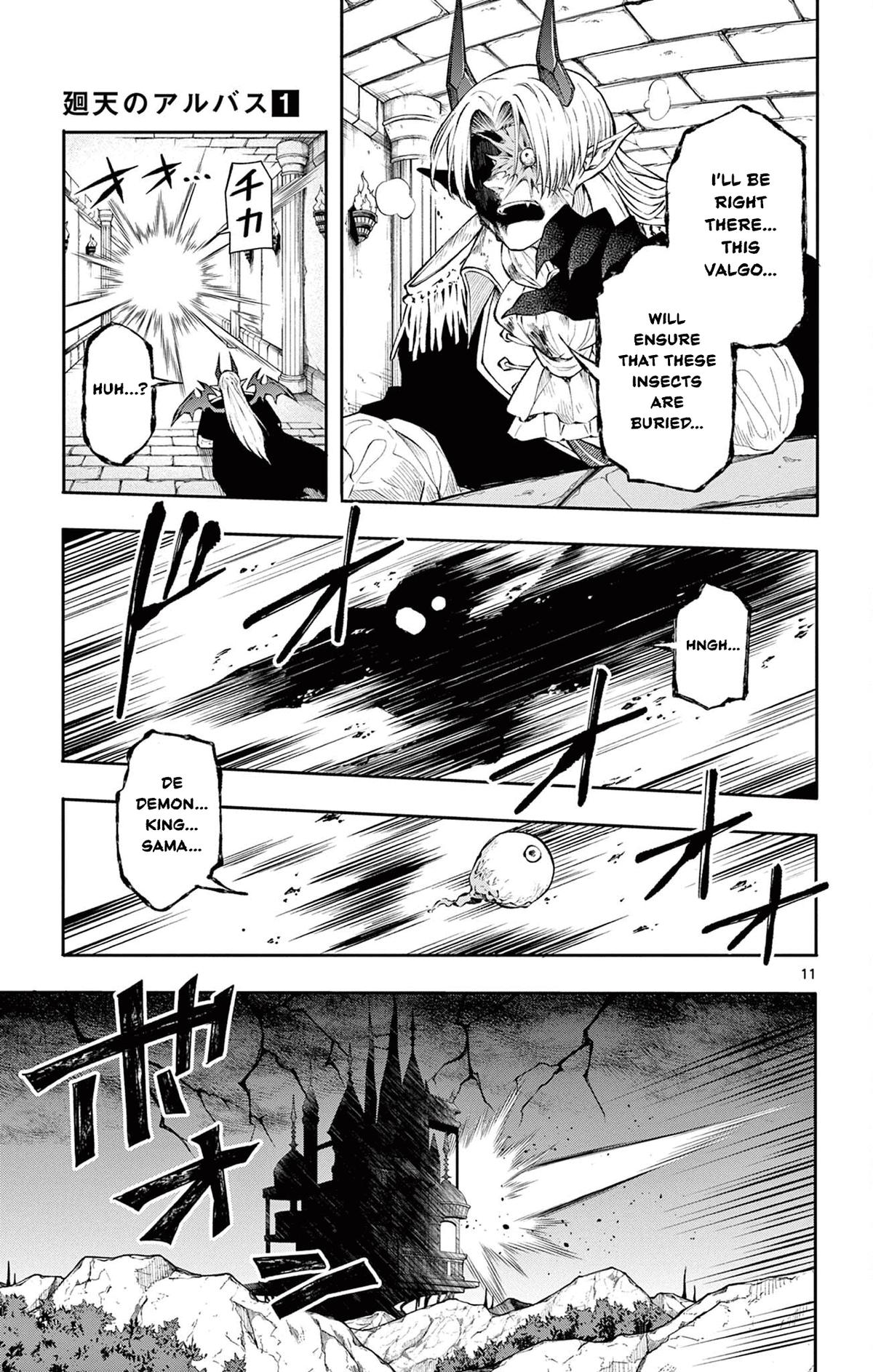 Albus Changes the World Chapter 7 11