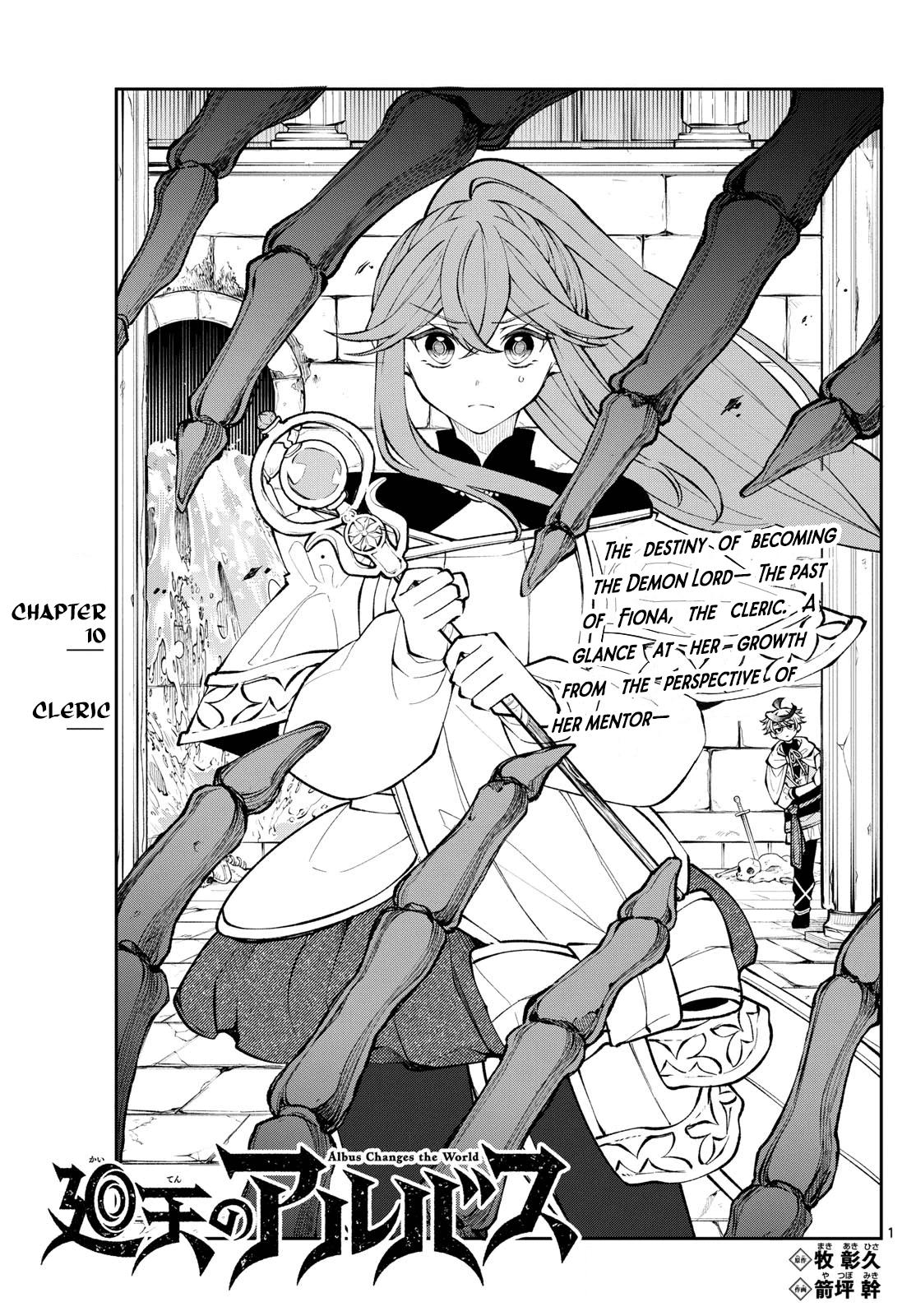 Albus Changes the World Chapter 10 1