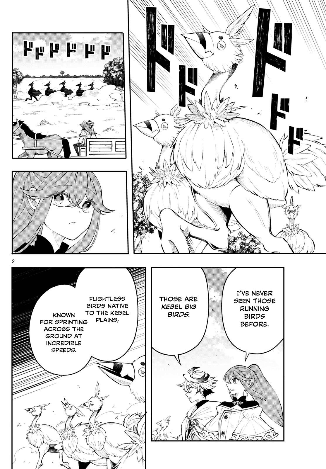 Albus Changes the World Chapter 11 2