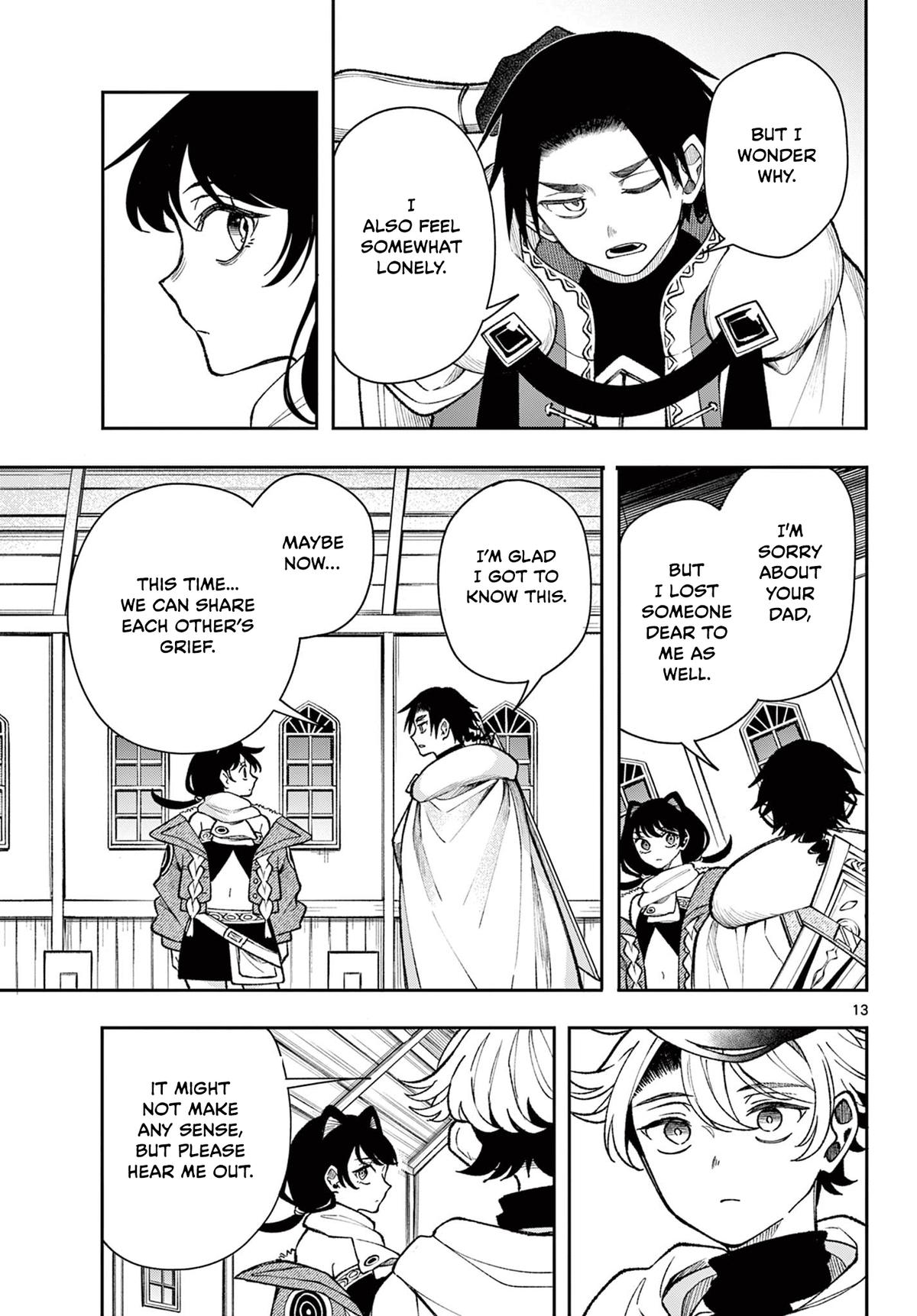Albus Changes the World Chapter 34 13