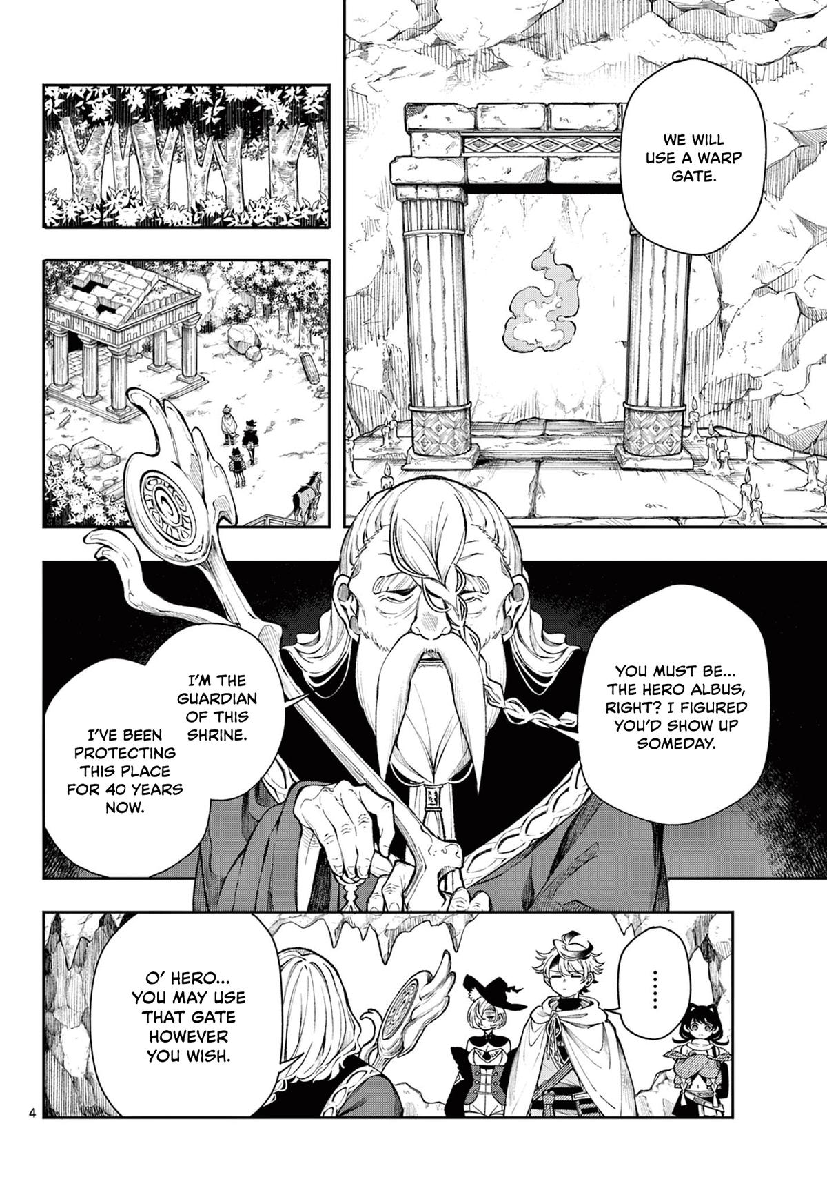 Albus Changes the World Chapter 35 4