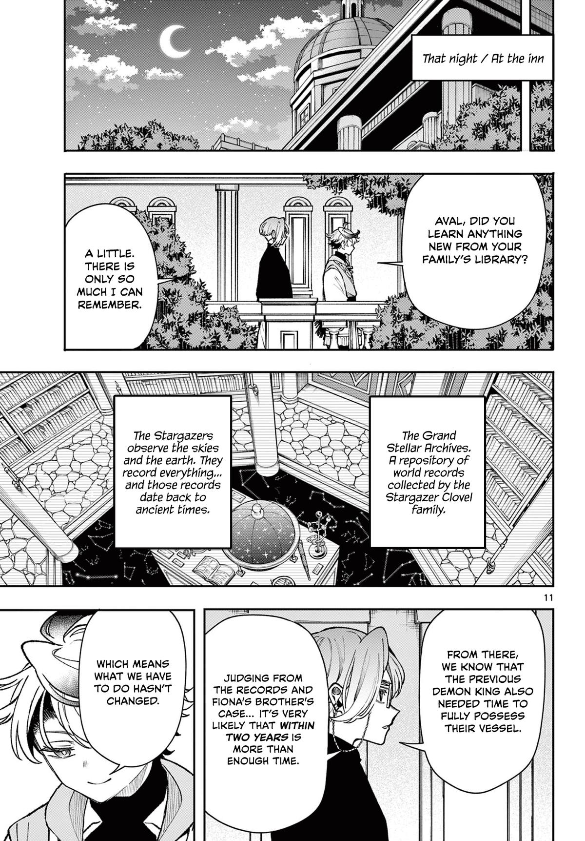 Albus Changes the World Chapter 39 11