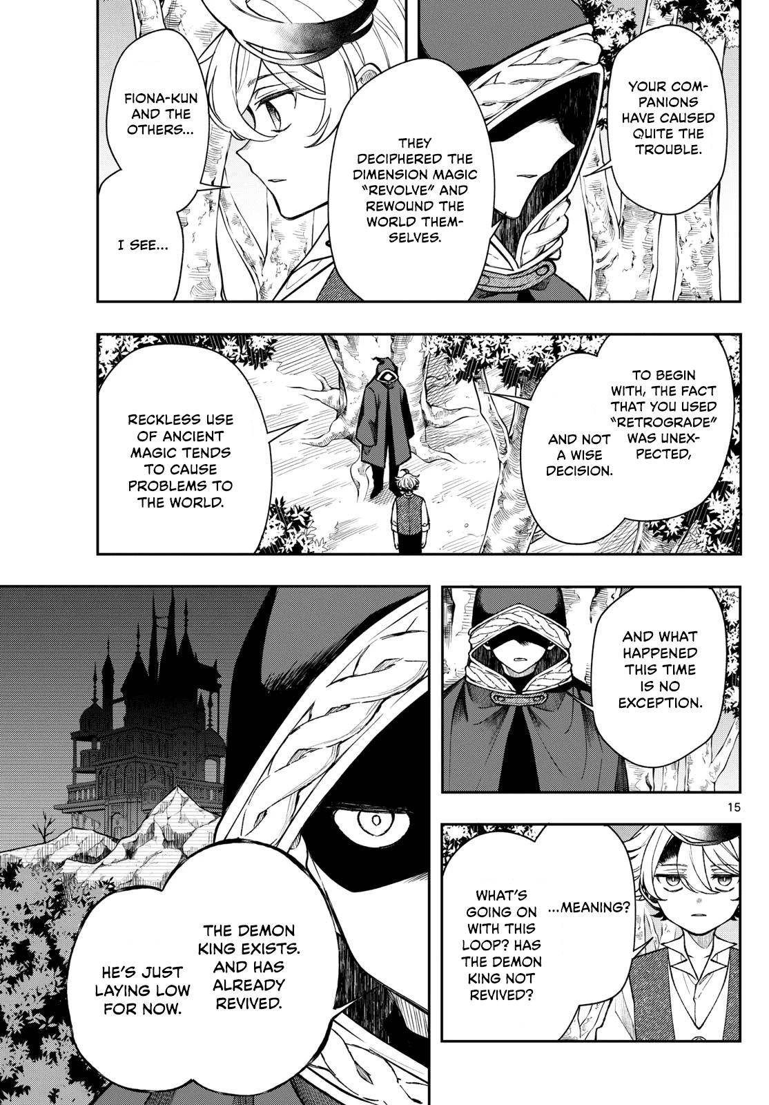 Albus Changes the World Chapter 49 15