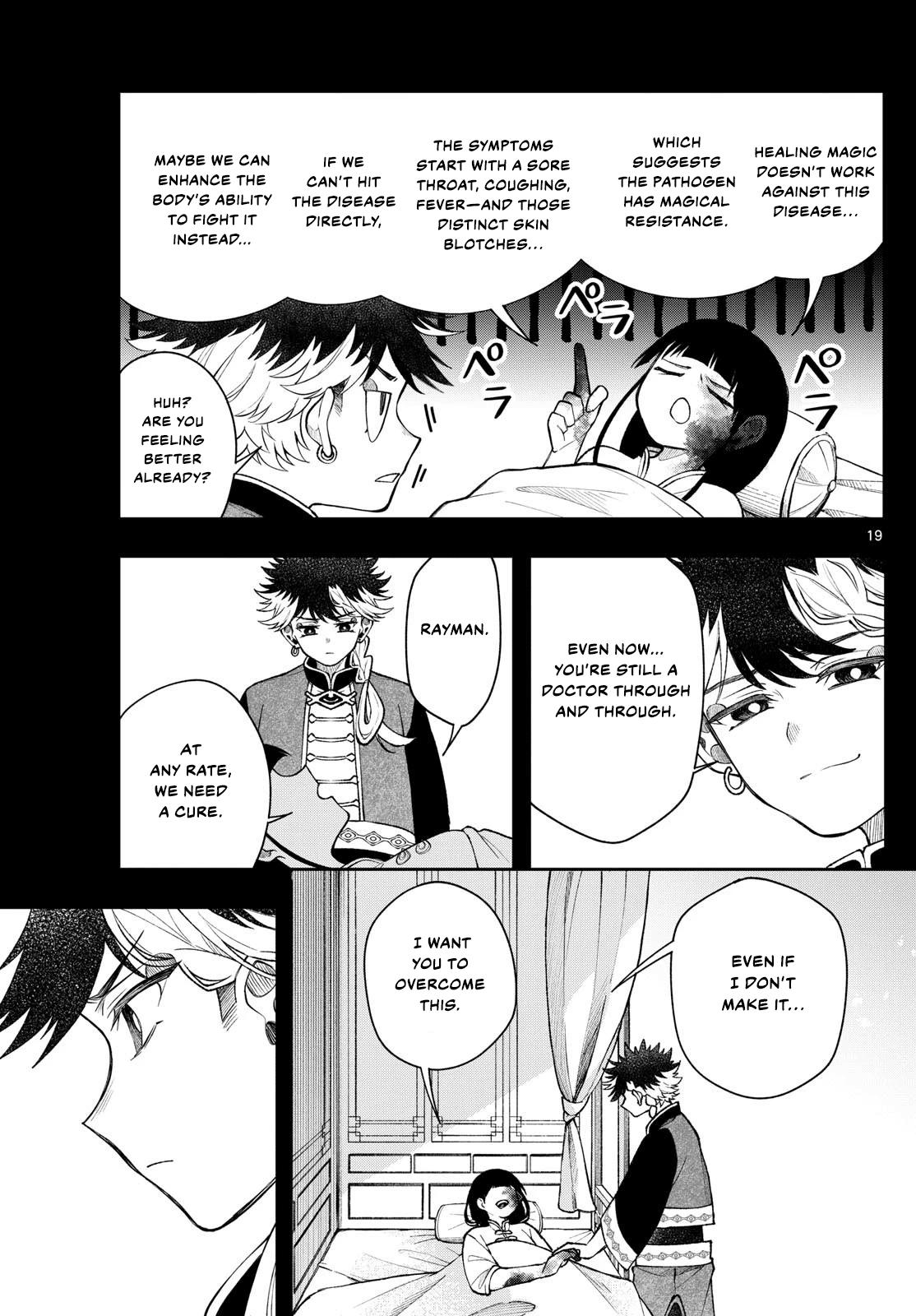 Albus Changes the World Chapter 54 18