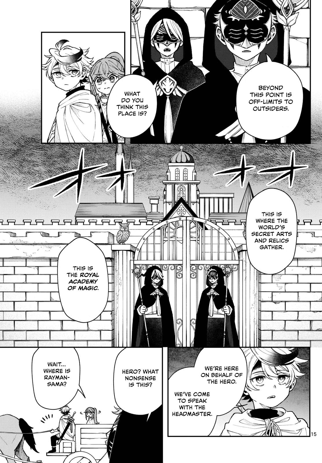 Albus Changes the World Chapter 55 15