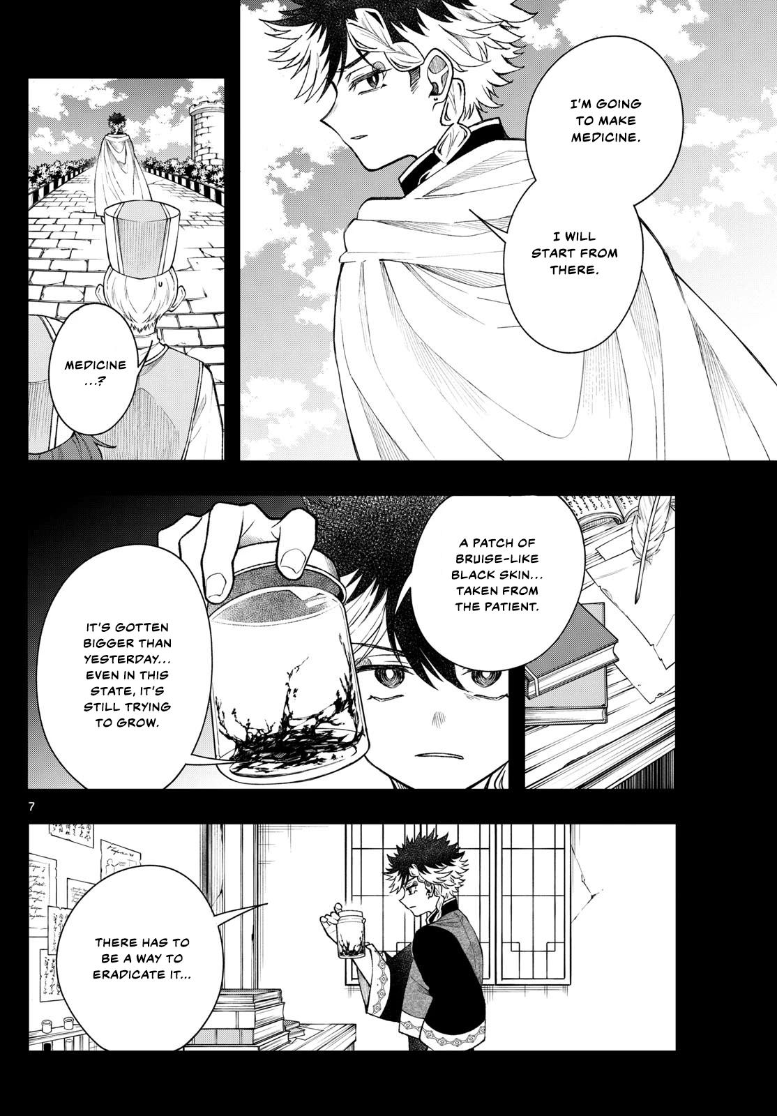 Albus Changes the World Chapter 58 7