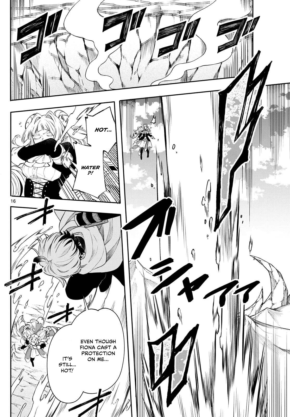 Albus Changes the World Chapter 74 16