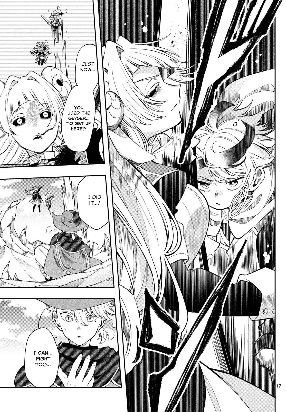 Albus Changes the World Chapter 74 17