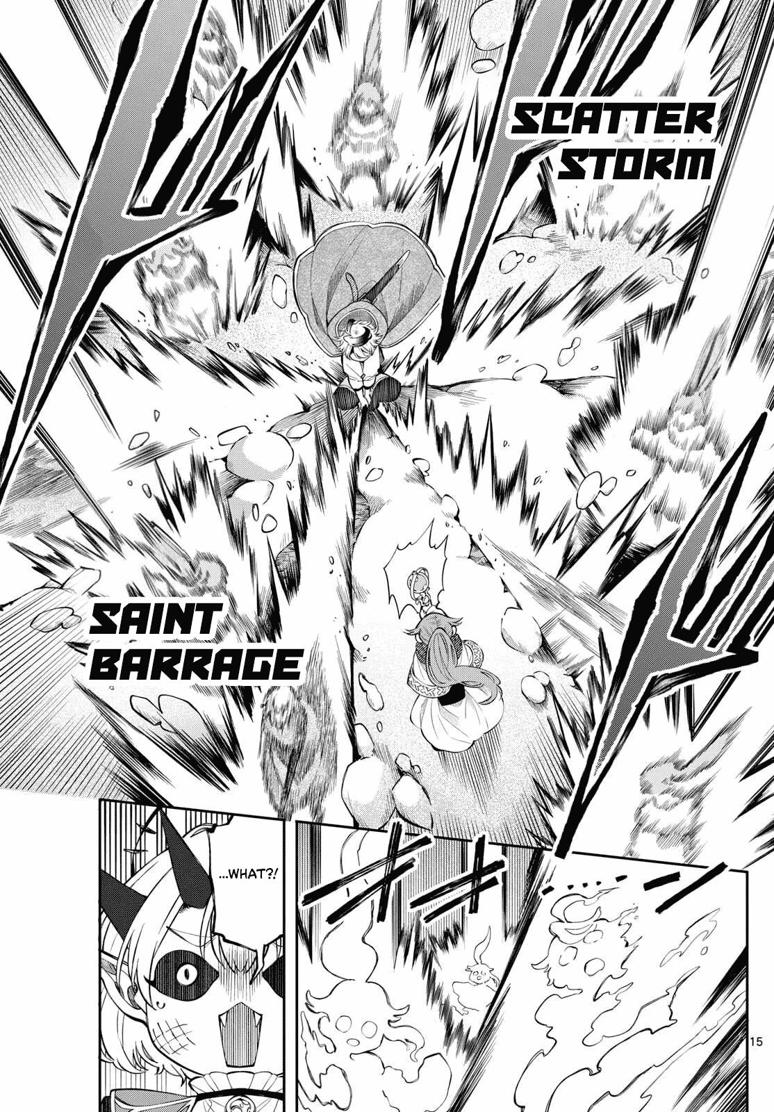 Albus Changes the World Chapter 77 15