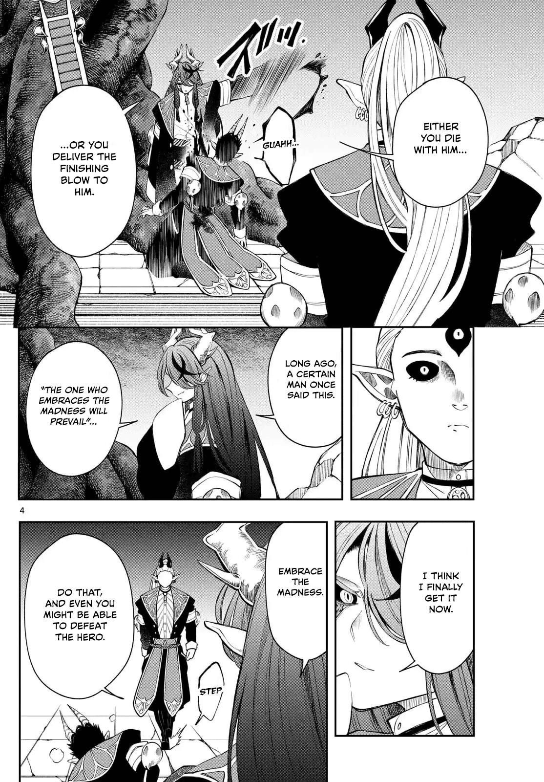 Albus Changes the World Chapter 79 4