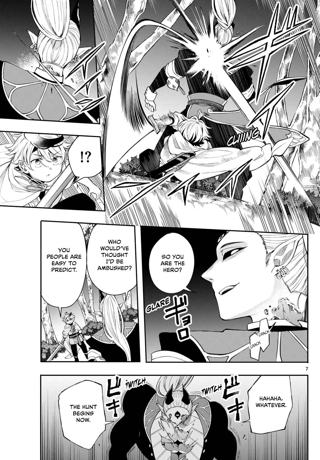 Albus Changes the World Chapter 80 7