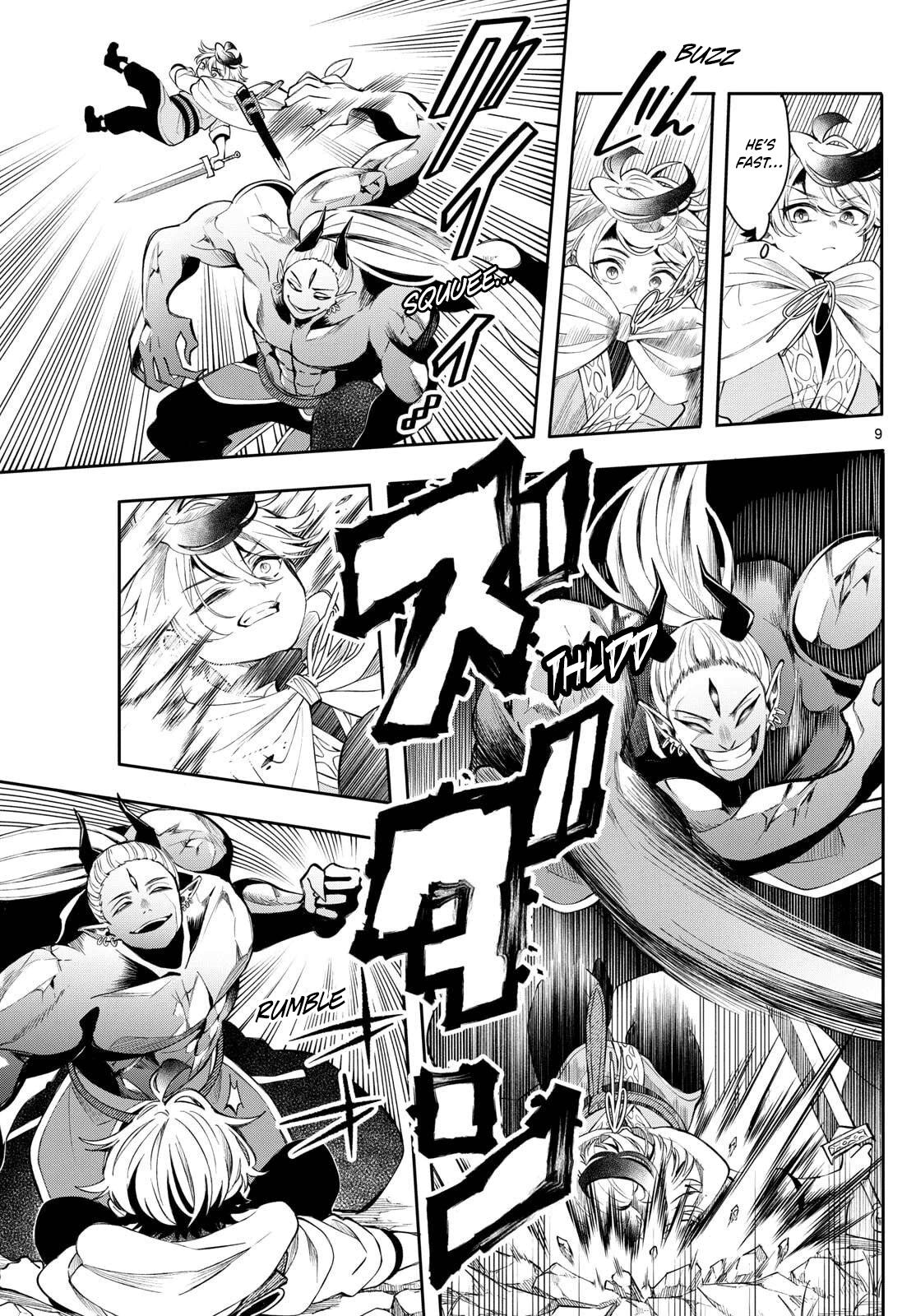 Albus Changes the World Chapter 80 9