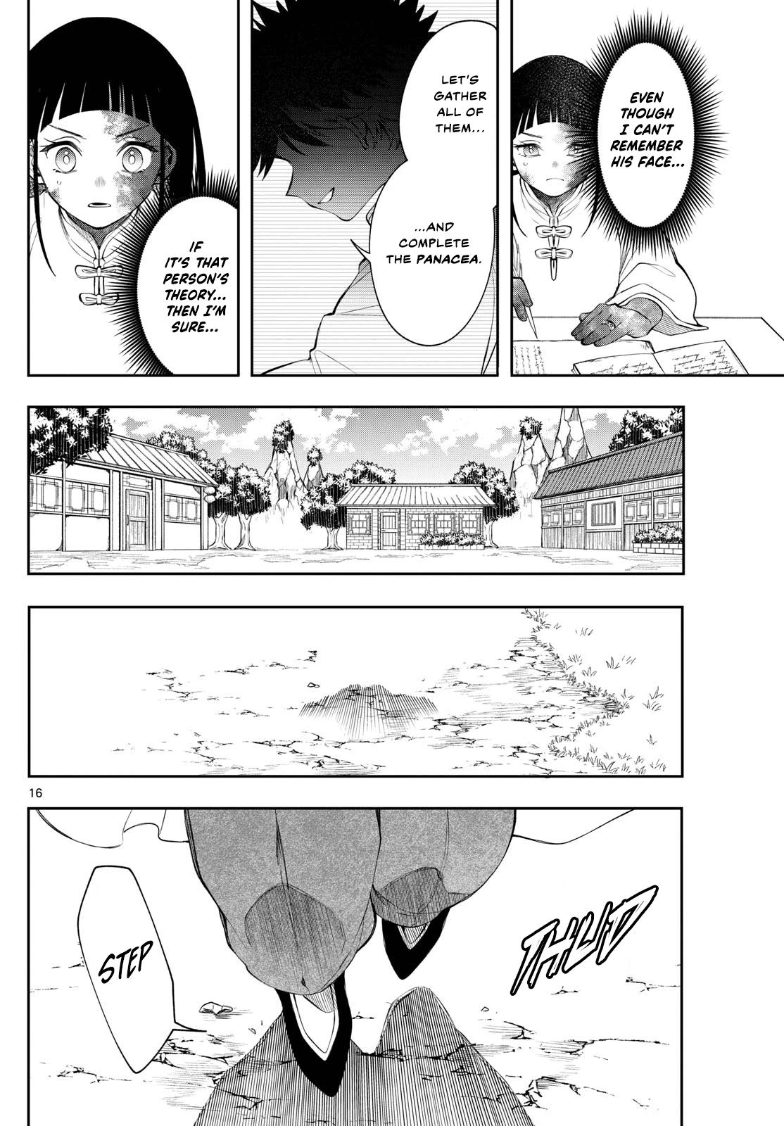 Albus Changes the World Chapter 82 16