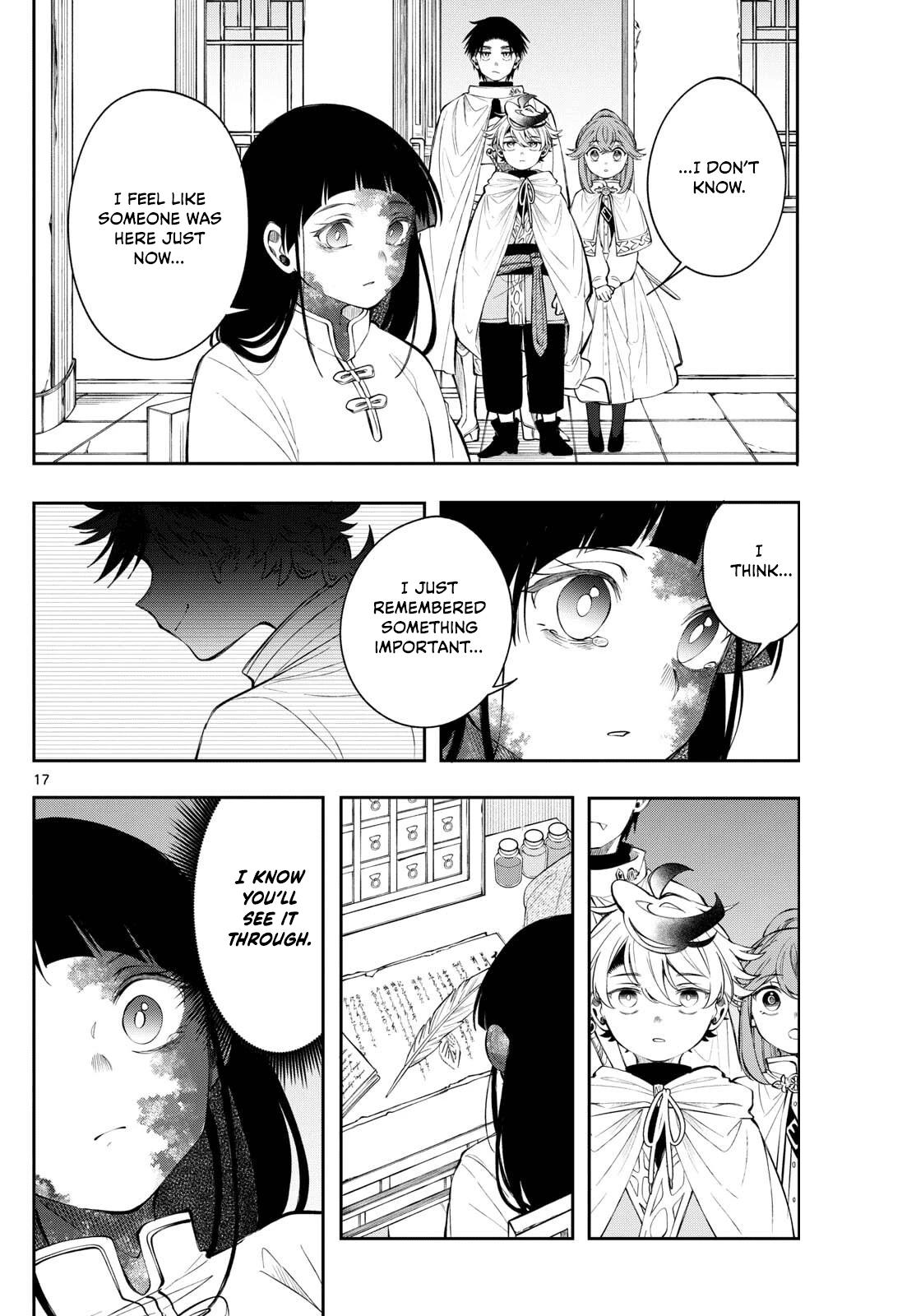 Albus Changes the World Chapter 83 17