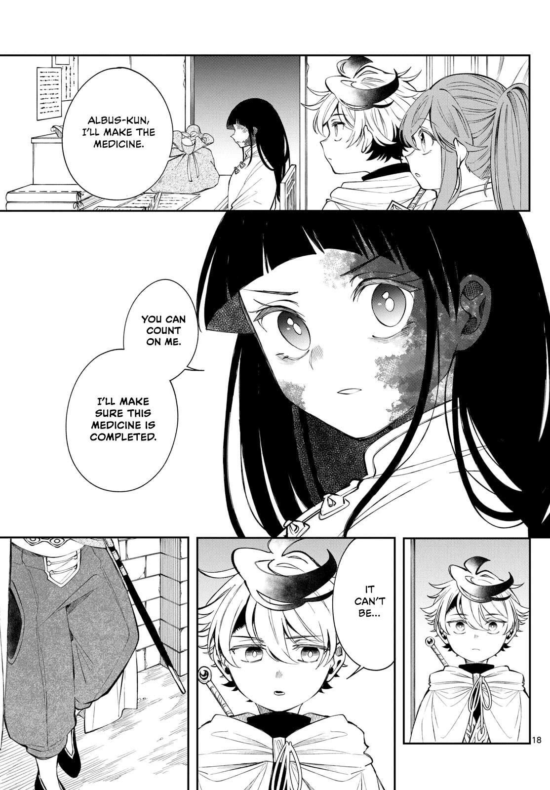 Albus Changes the World Chapter 83 18