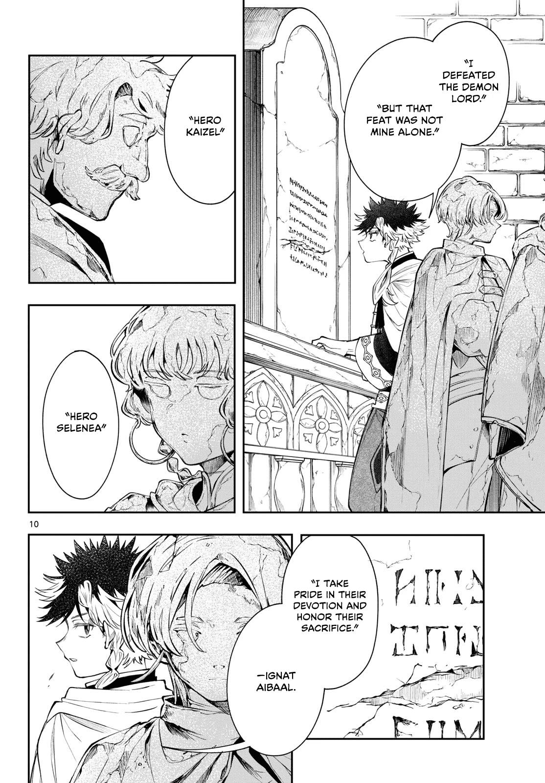 Albus Changes the World Chapter 84 10