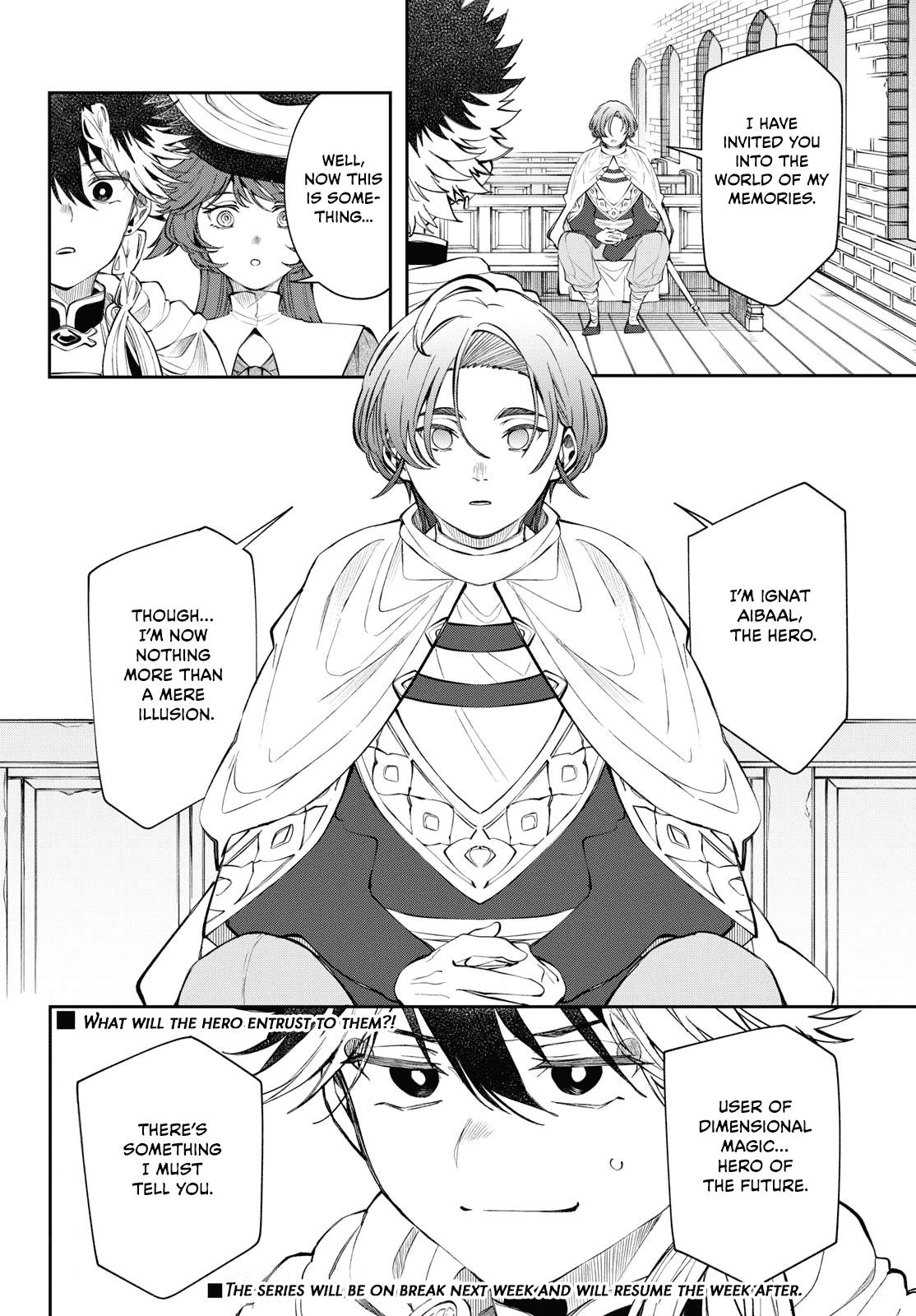 Albus Changes the World Chapter 84 18