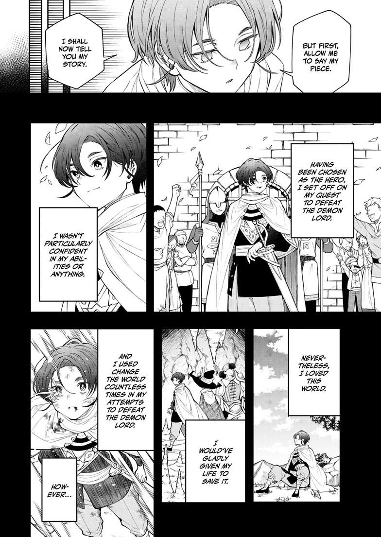 Albus Changes the World Chapter 85 5