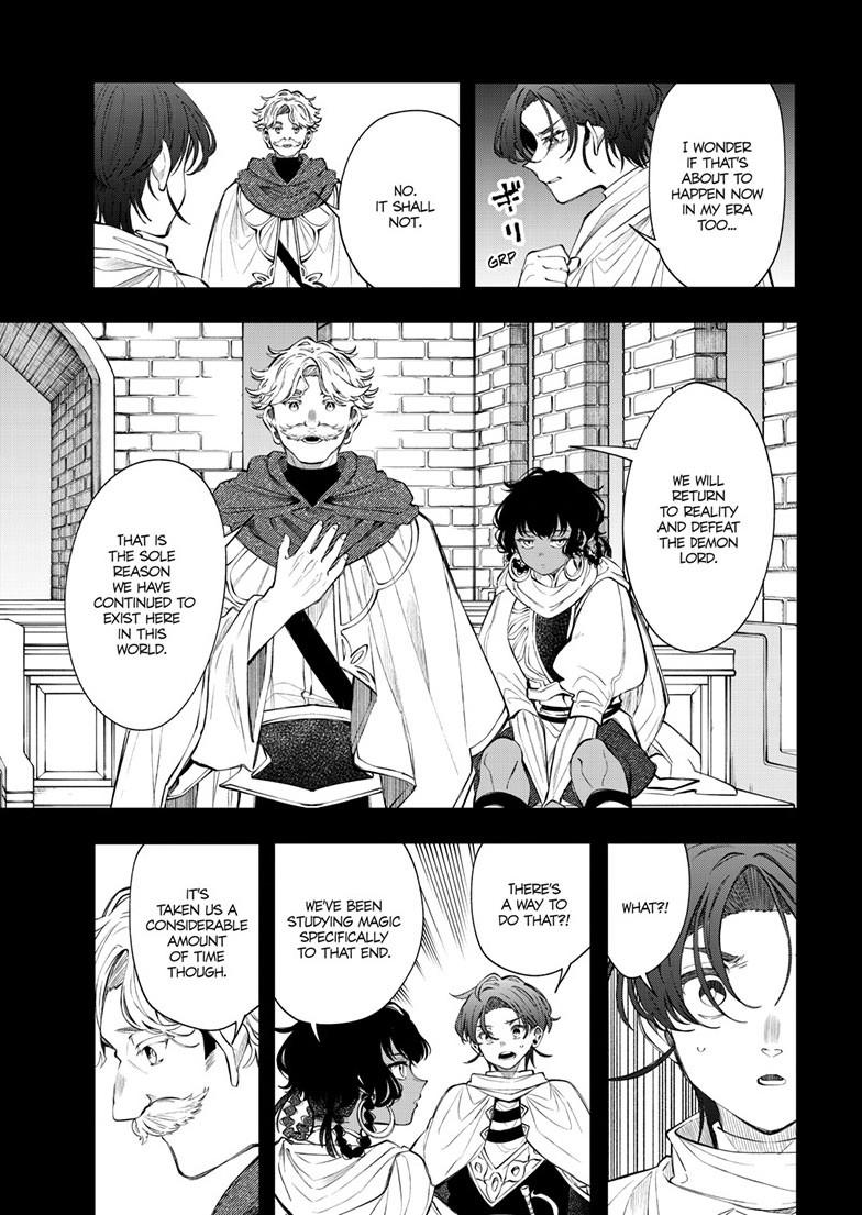 Albus Changes the World Chapter 85 12
